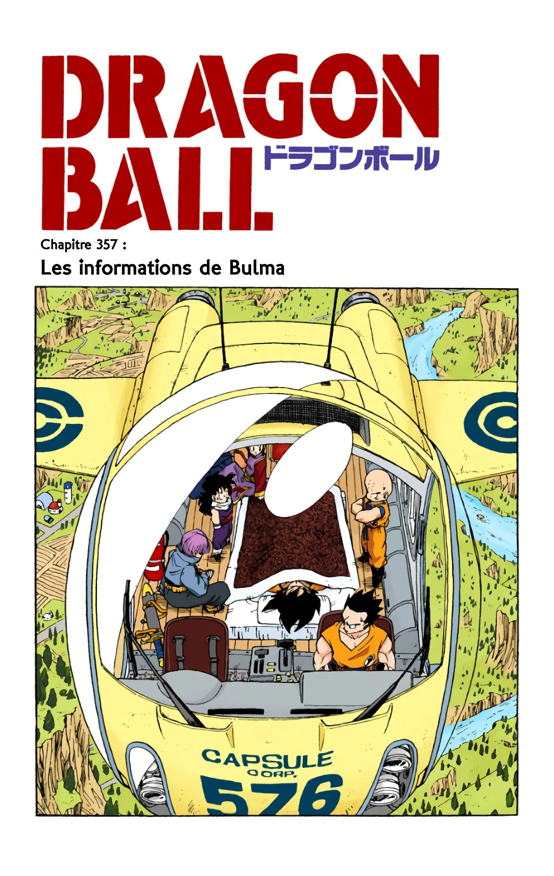 Read Dragon Ball FR Manga Online