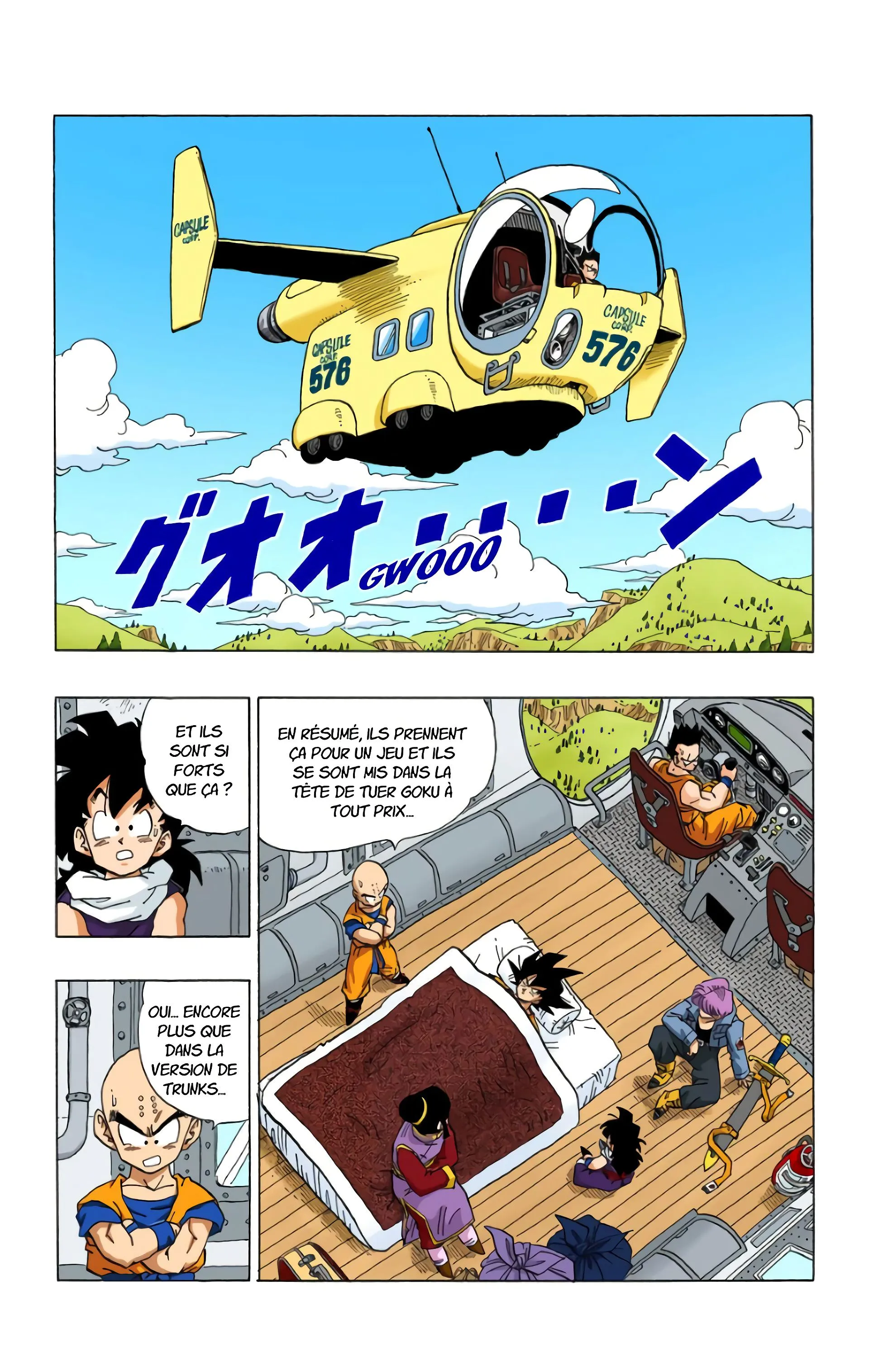 Read Dragon Ball FR Manga Online