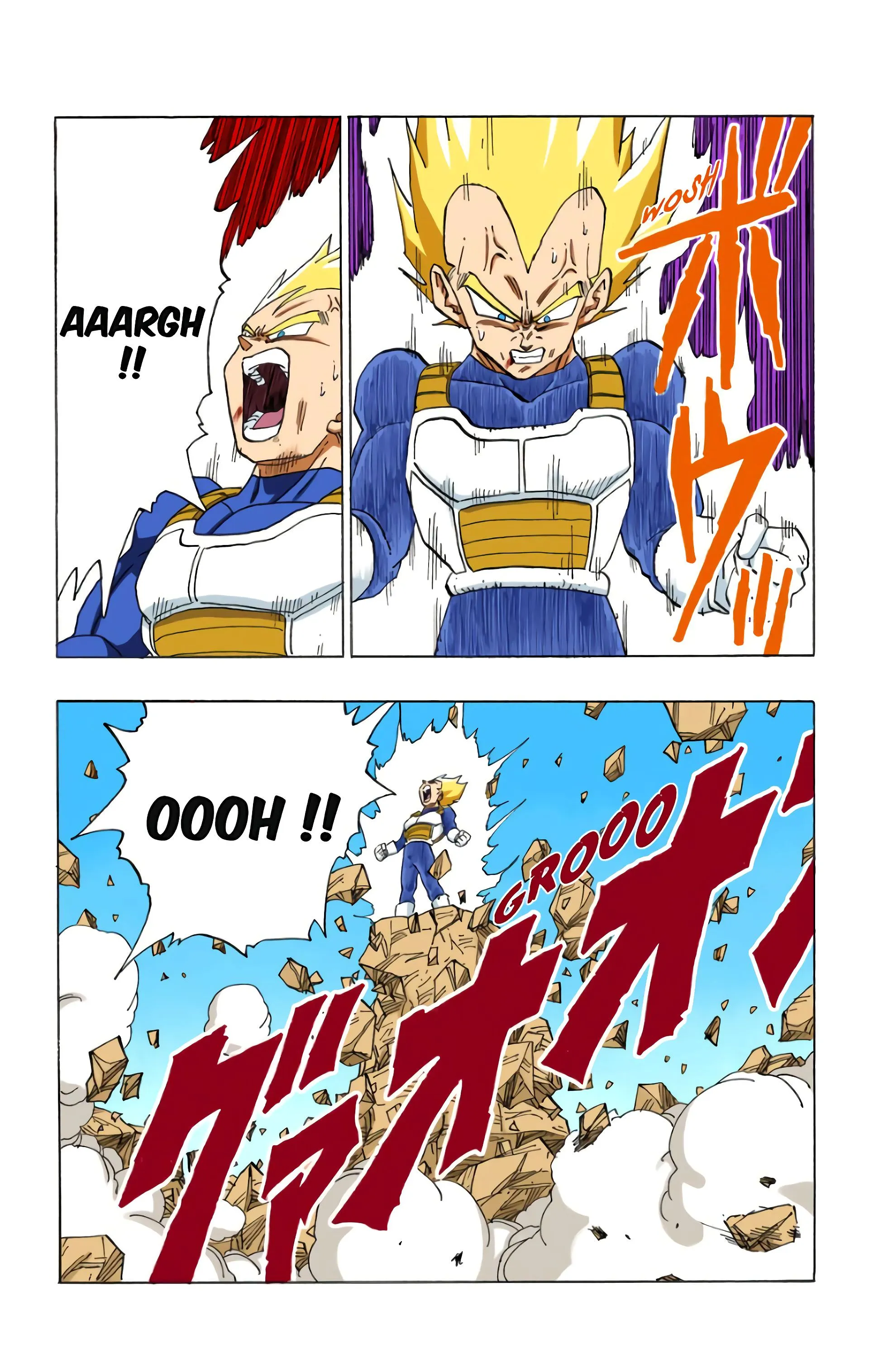Read Dragon Ball FR Manga Online