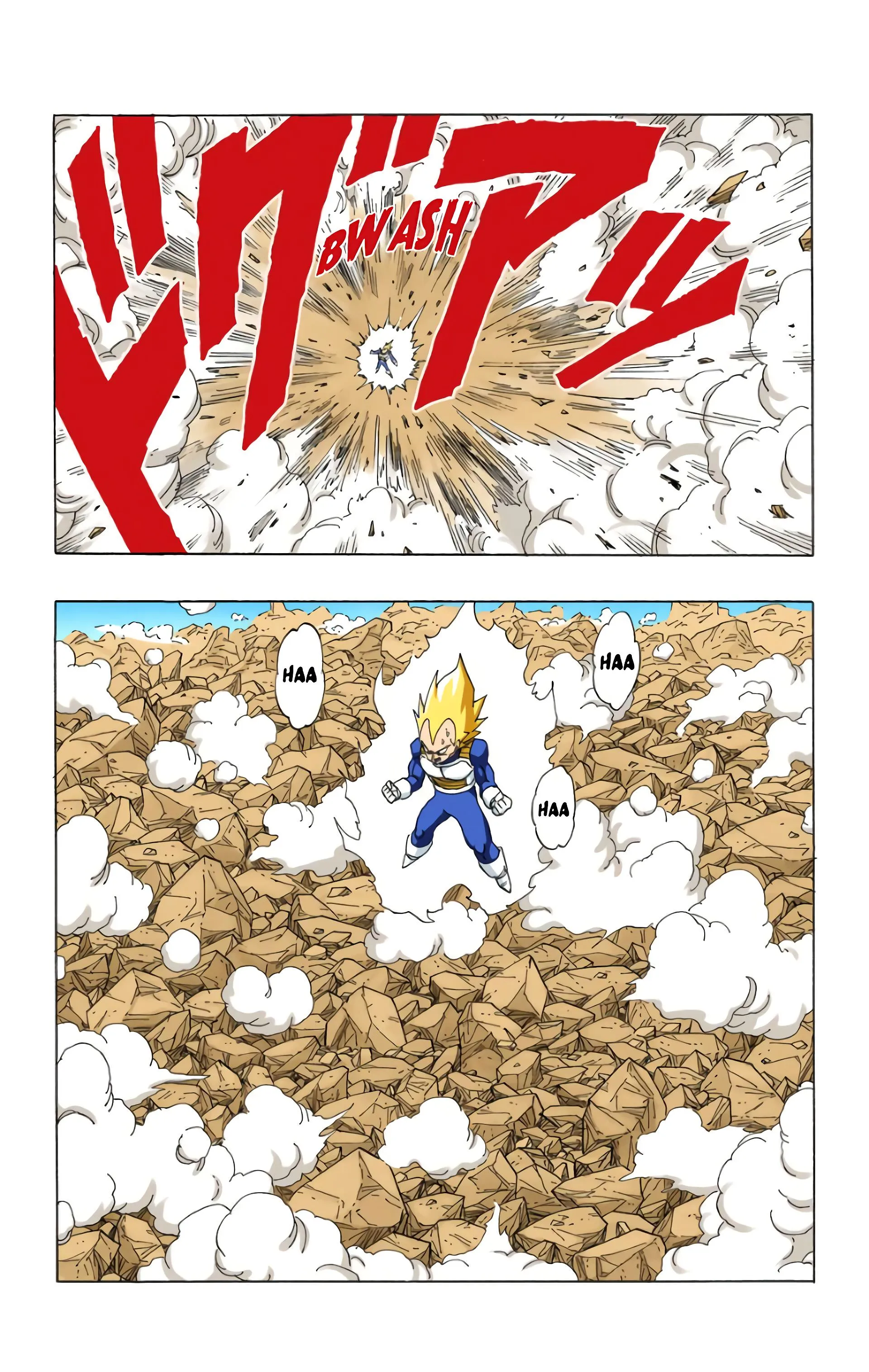 Read Dragon Ball FR Manga Online