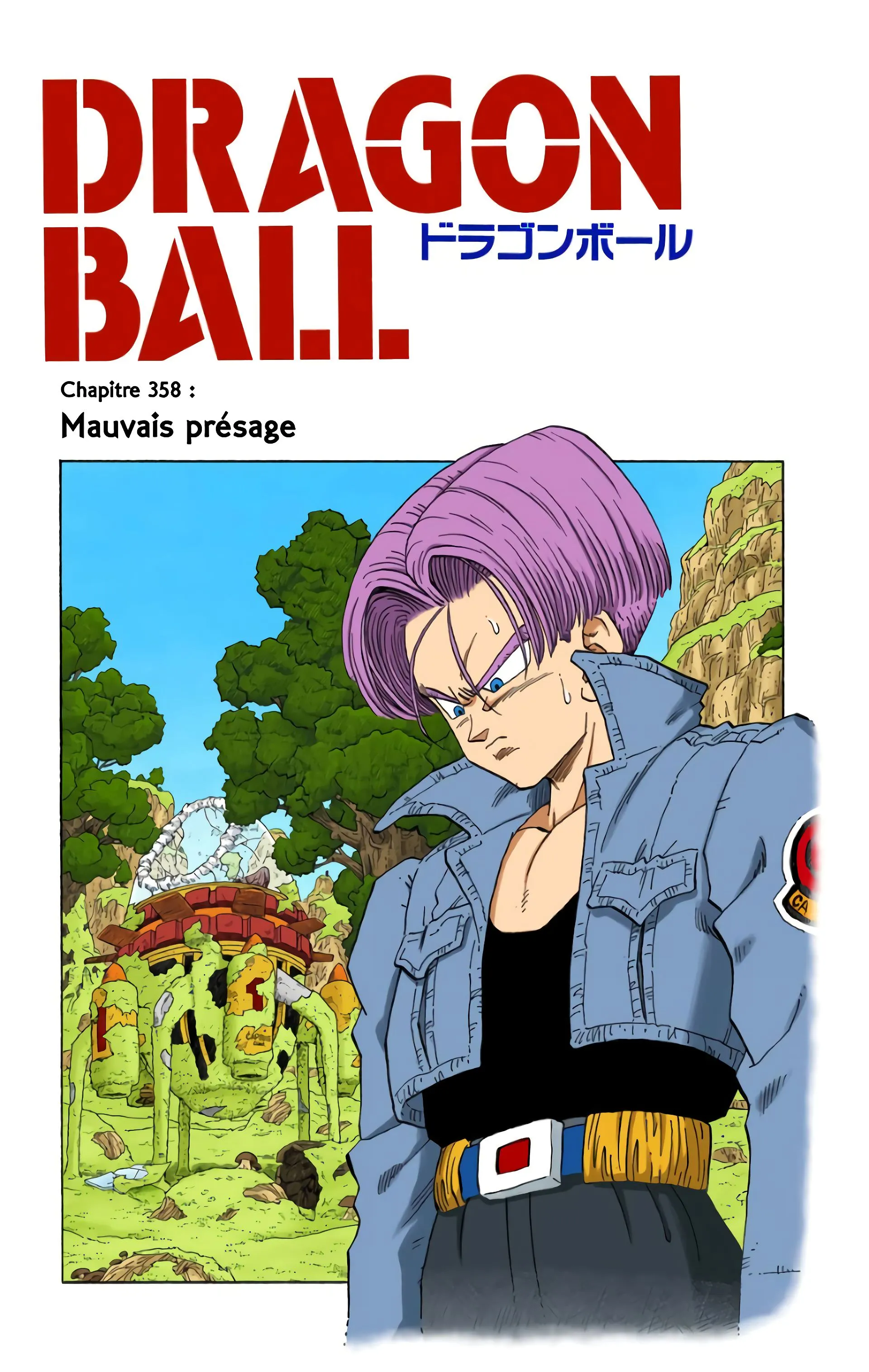 Read Dragon Ball FR Manga Online