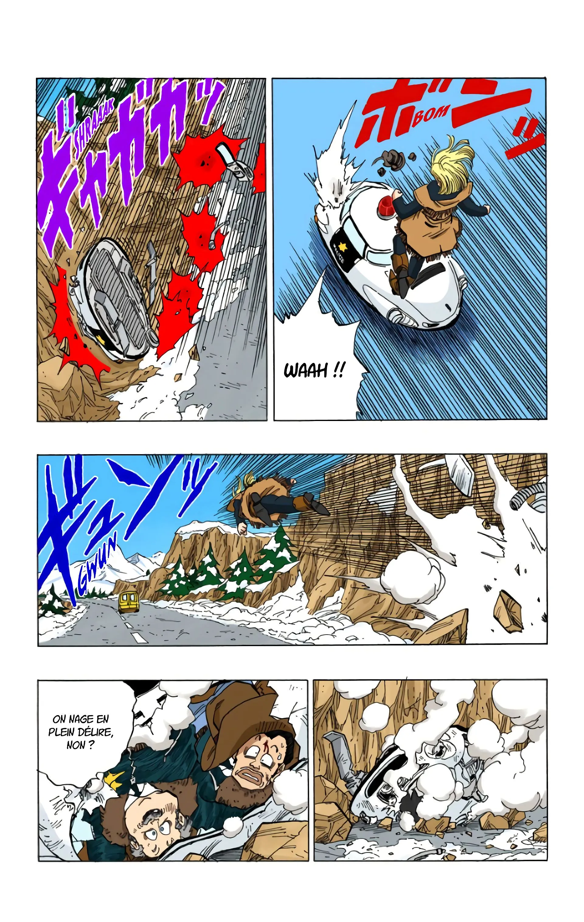 Read Dragon Ball FR Manga Online
