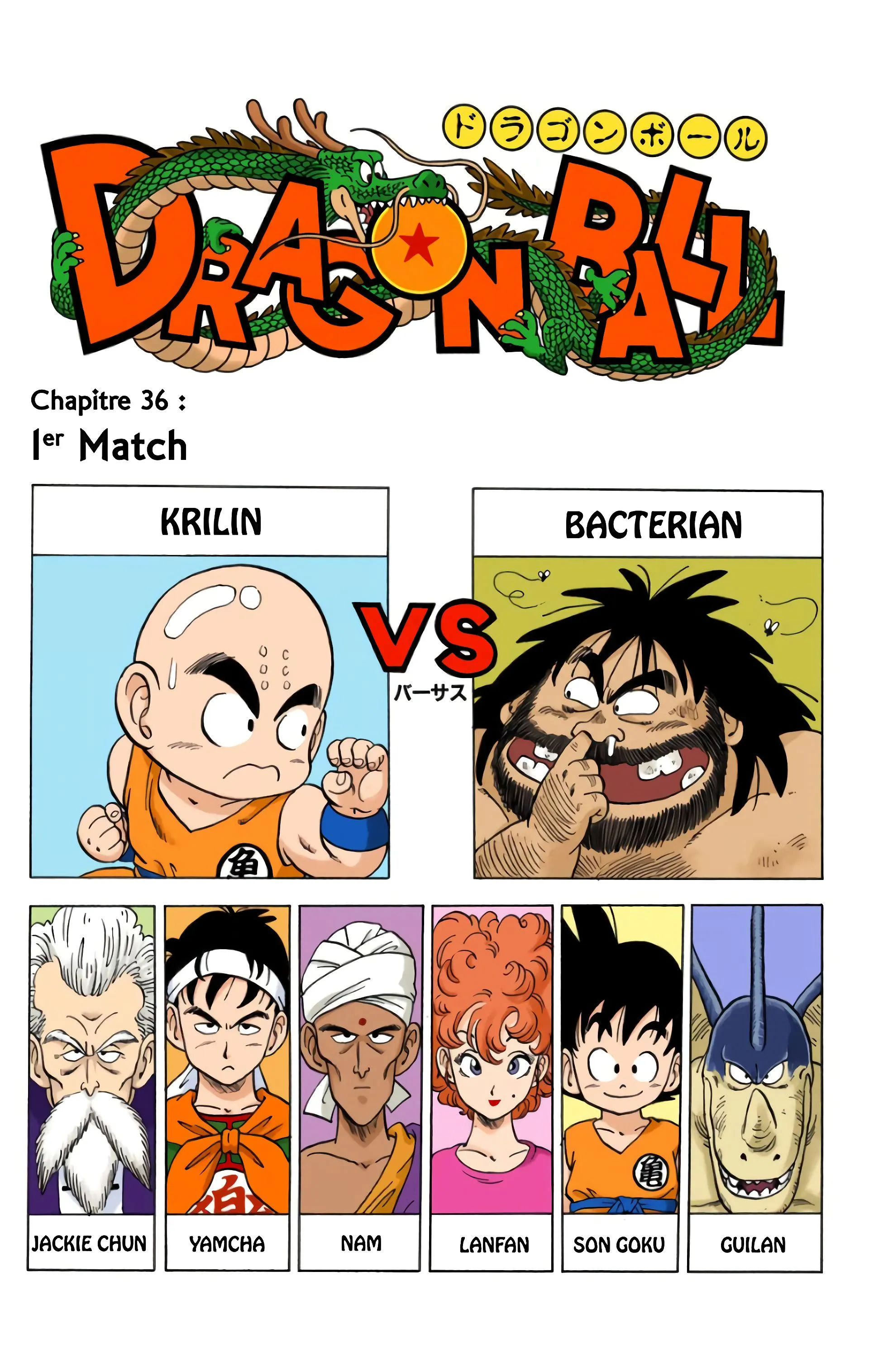 Read Dragon Ball FR Manga Online
