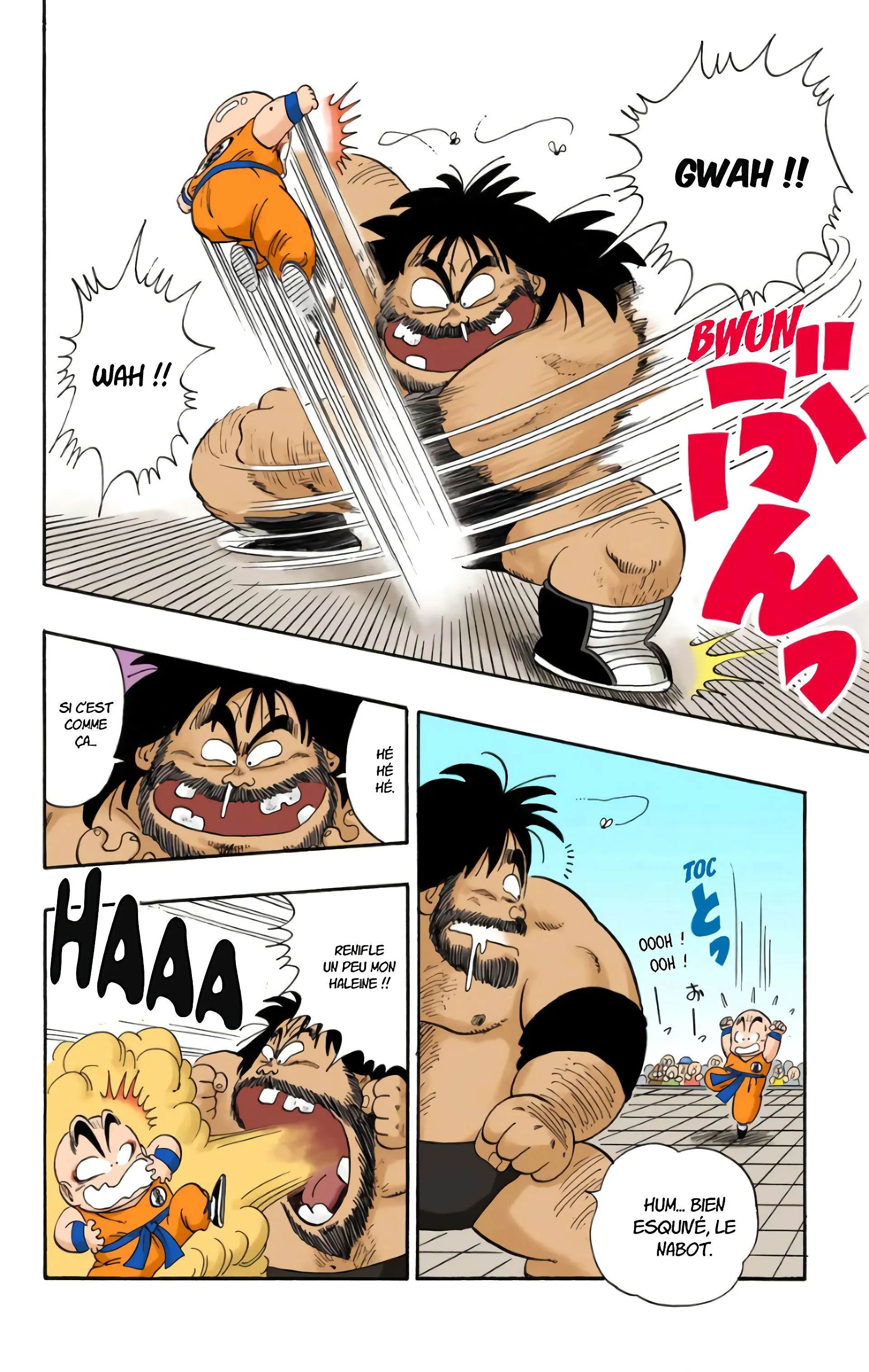 Read Dragon Ball FR Manga Online