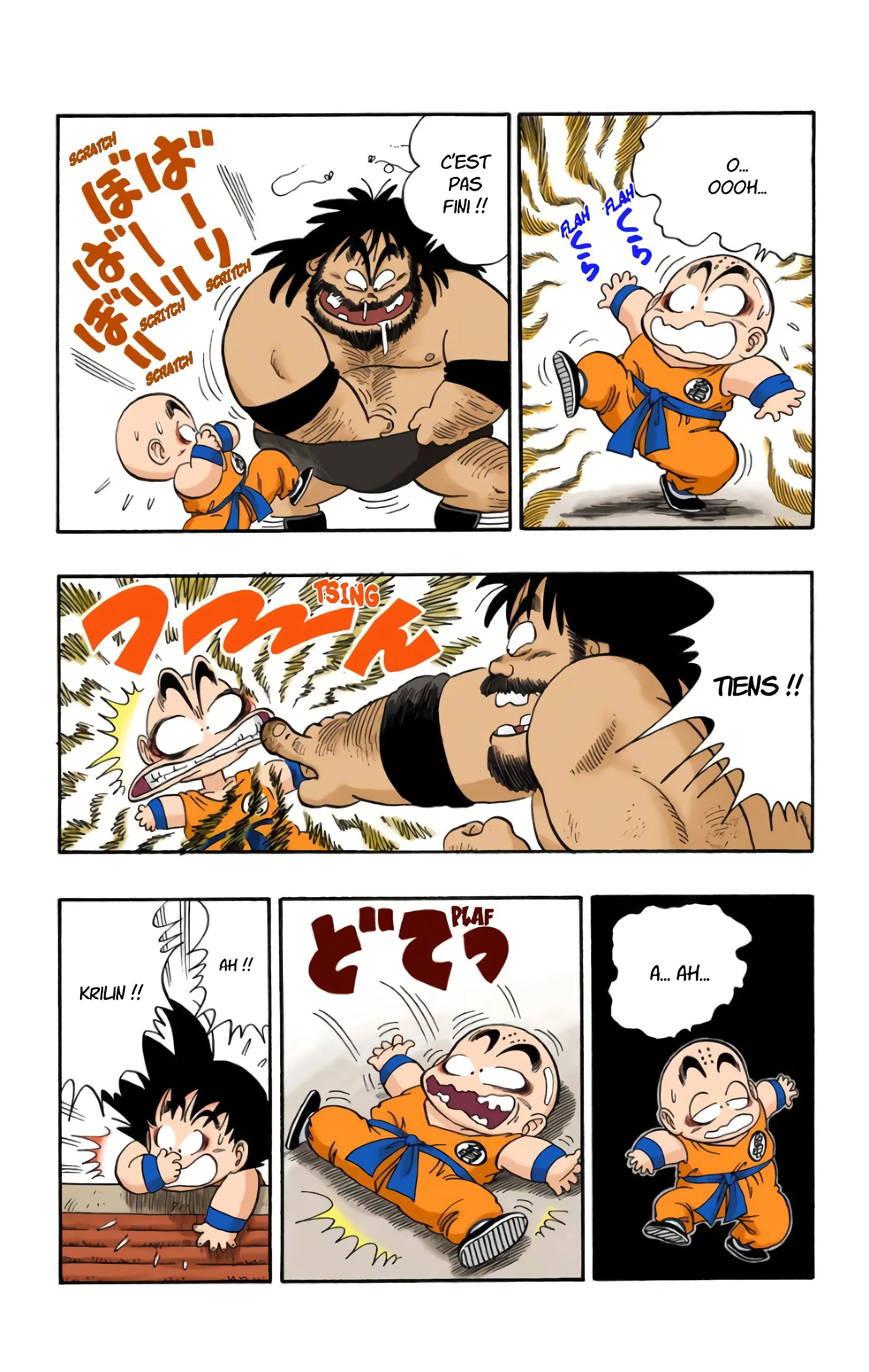 Read Dragon Ball FR Manga Online