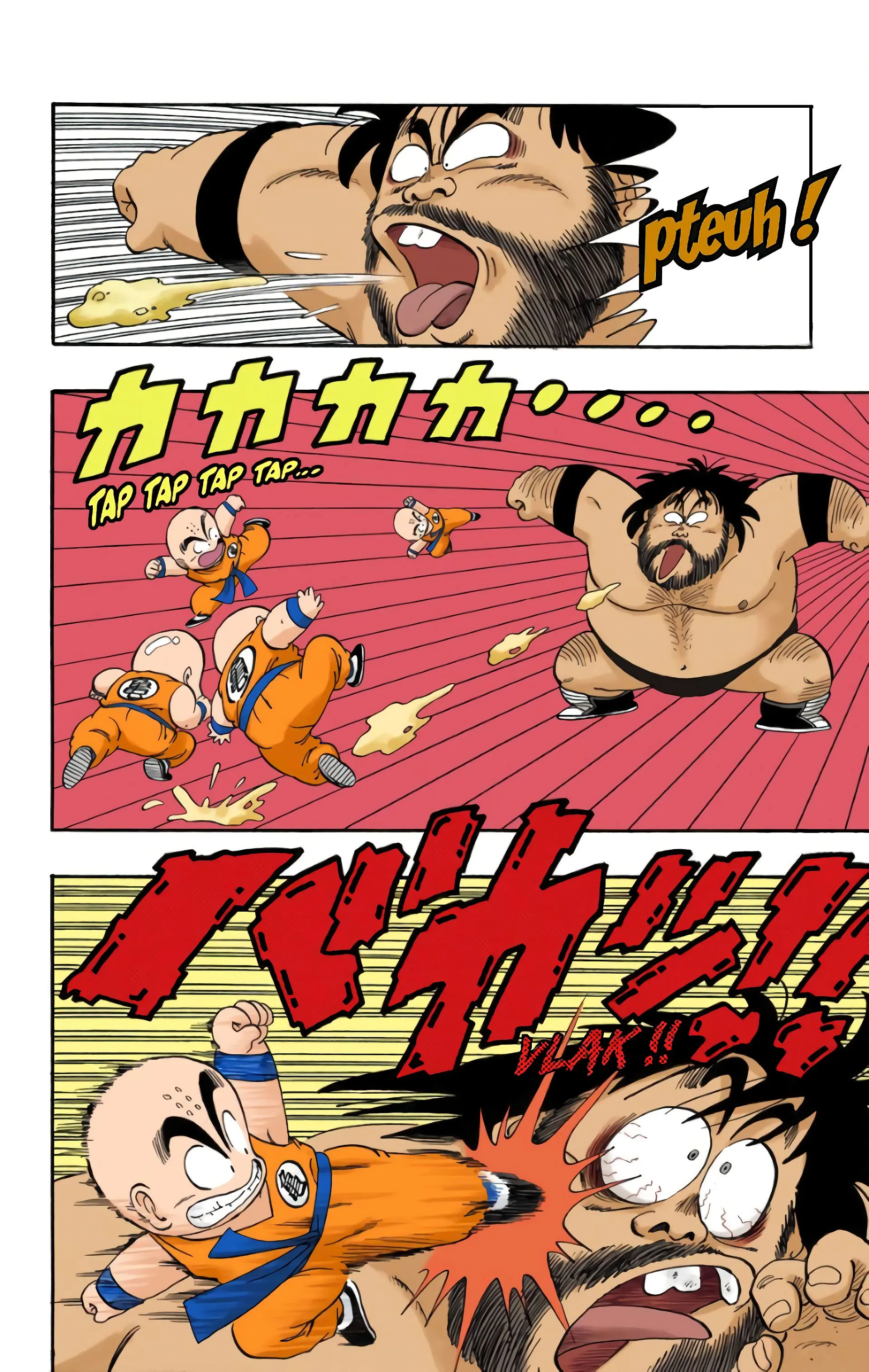 Read Dragon Ball FR Manga Online