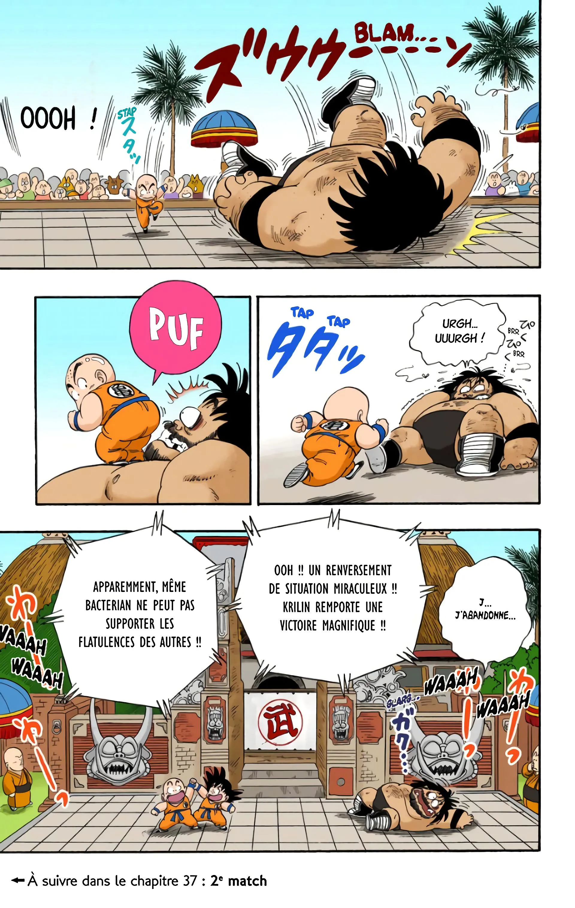 Read Dragon Ball FR Manga Online