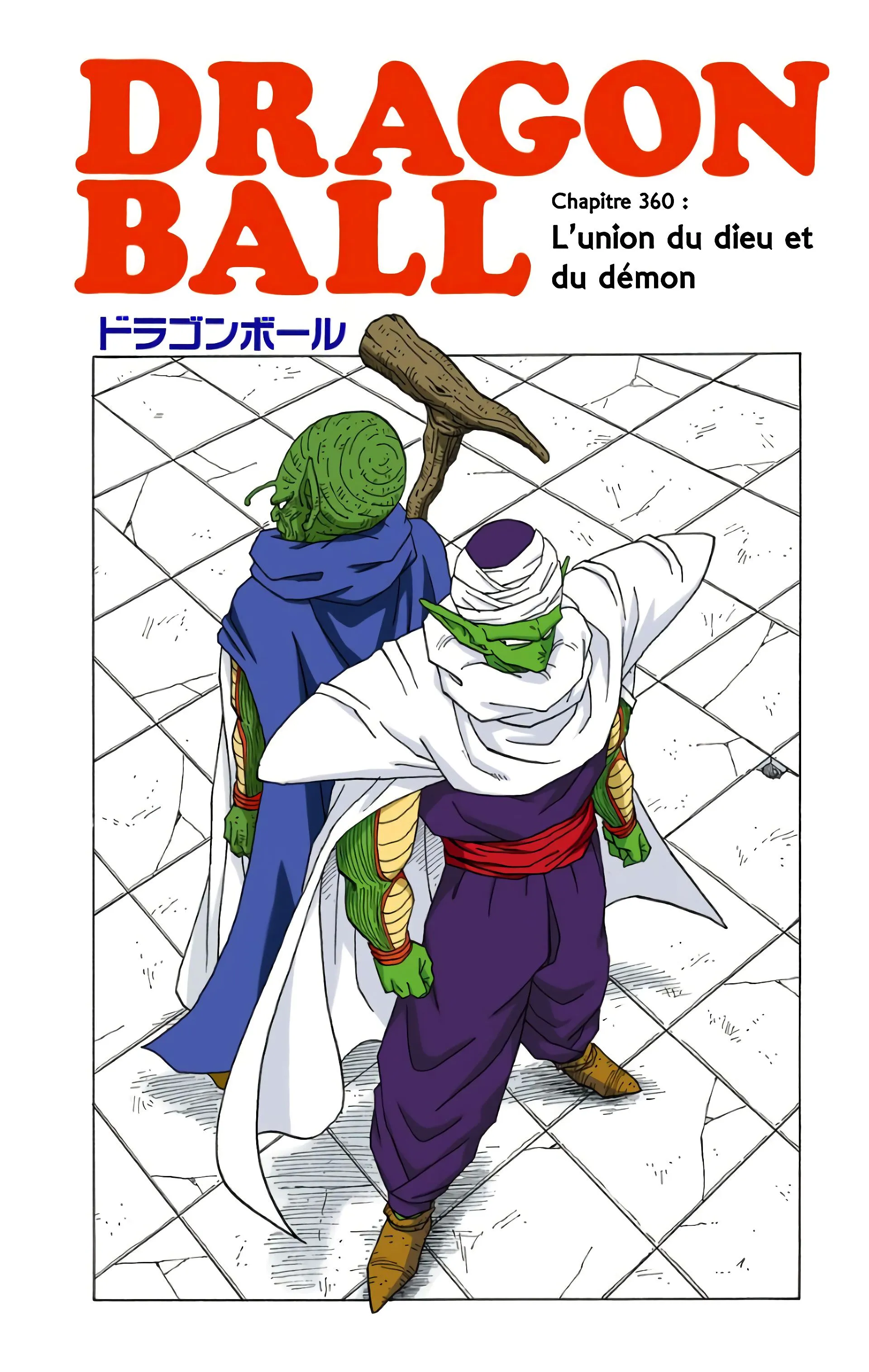 Read Dragon Ball FR Manga Online