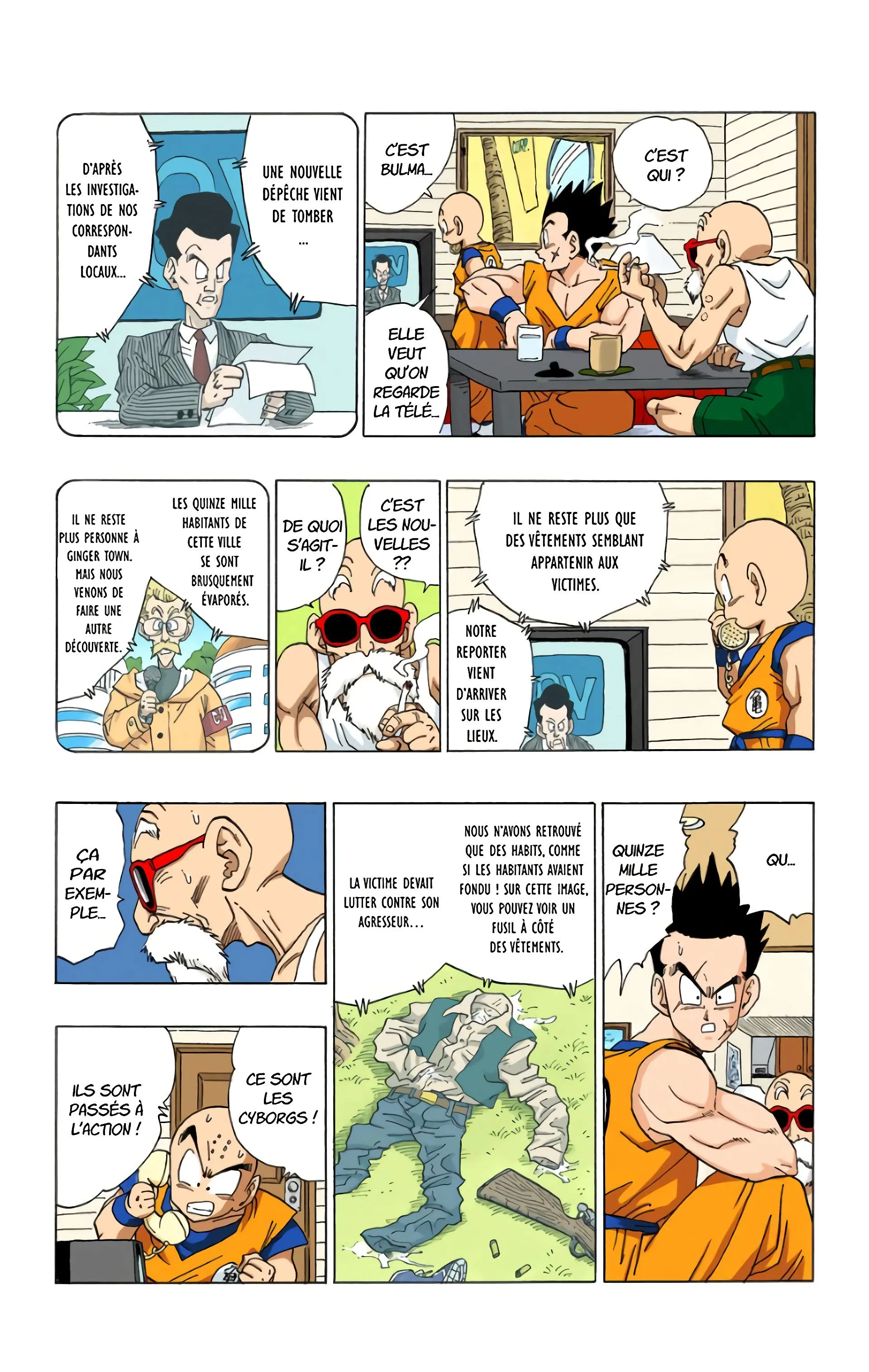 Read Dragon Ball FR Manga Online