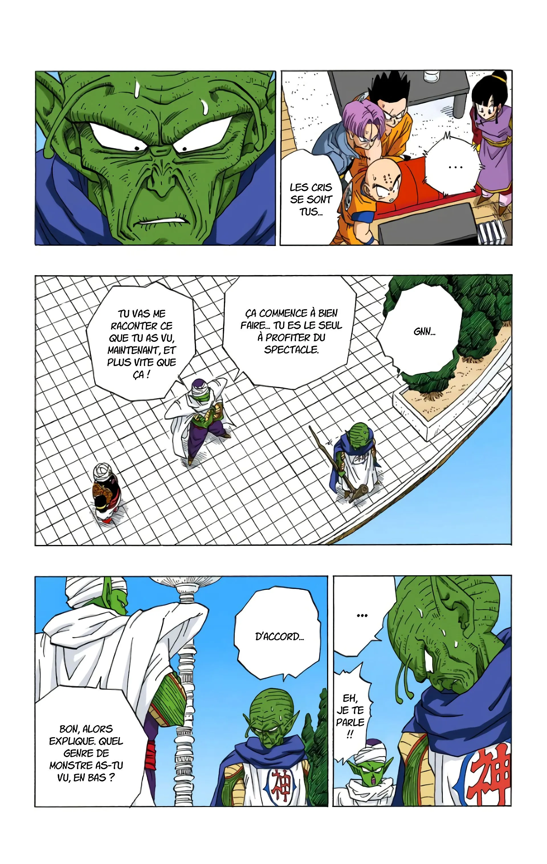 Read Dragon Ball FR Manga Online
