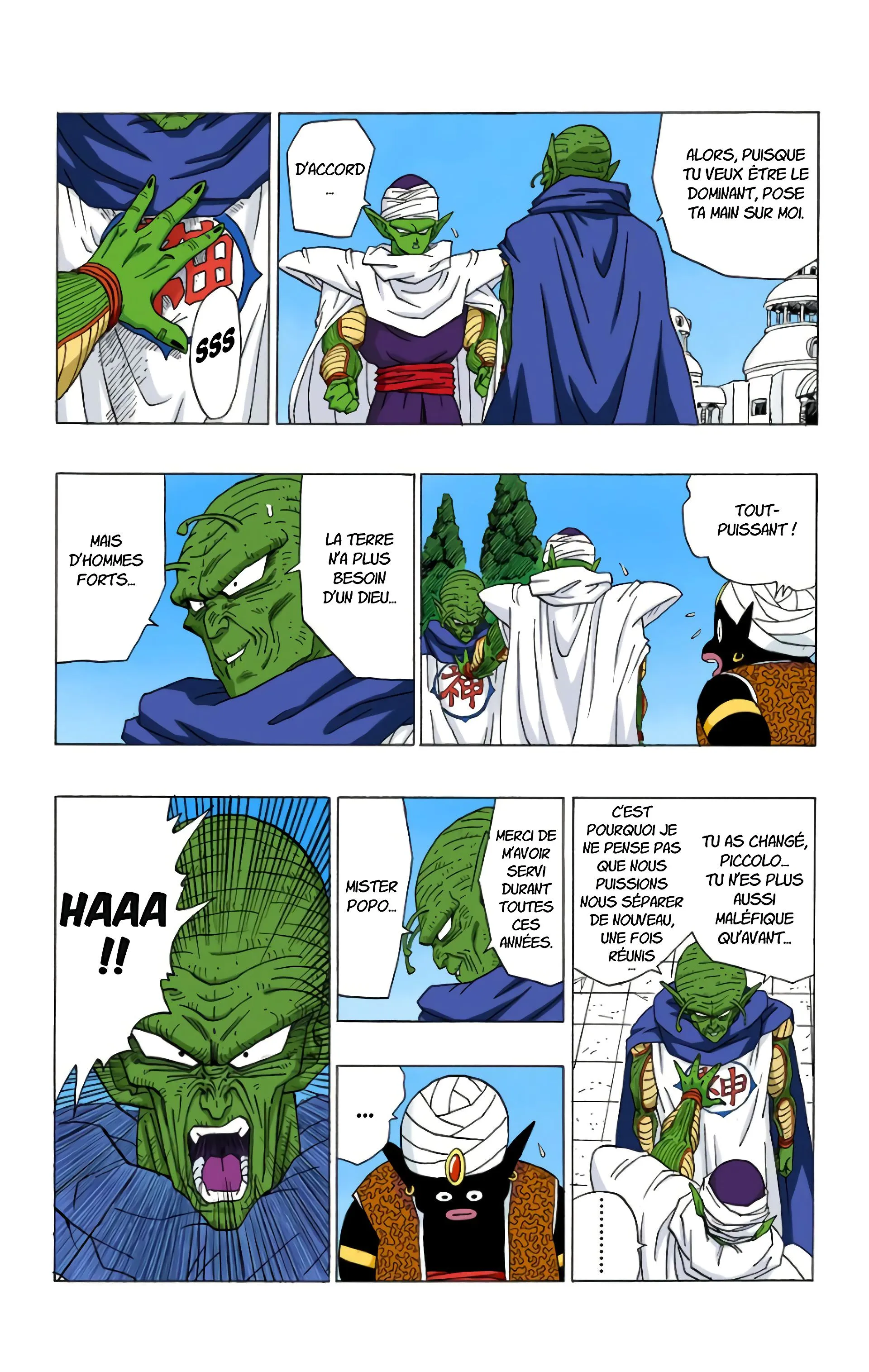 Read Dragon Ball FR Manga Online