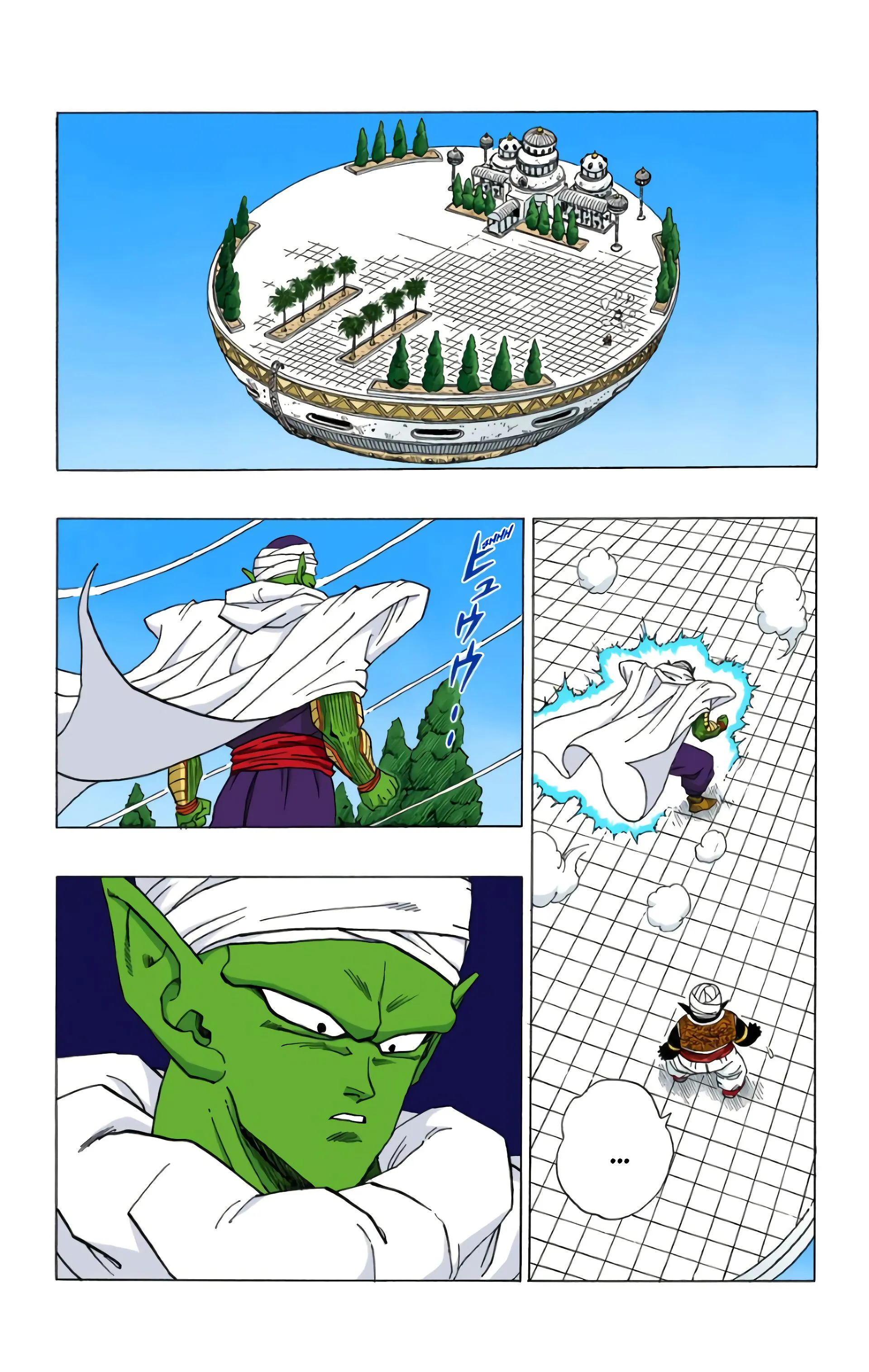 Read Dragon Ball FR Manga Online