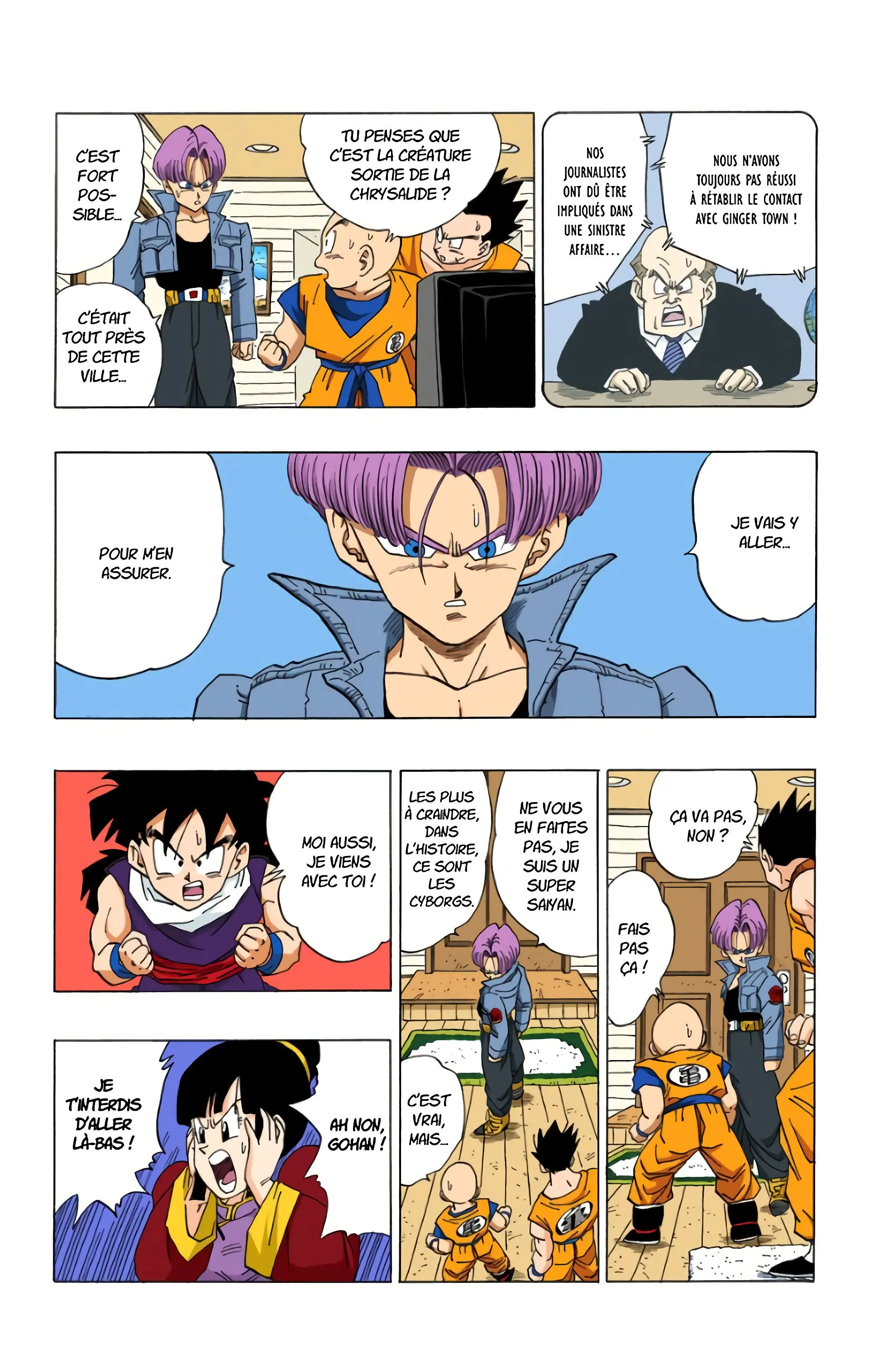 Read Dragon Ball FR Manga Online