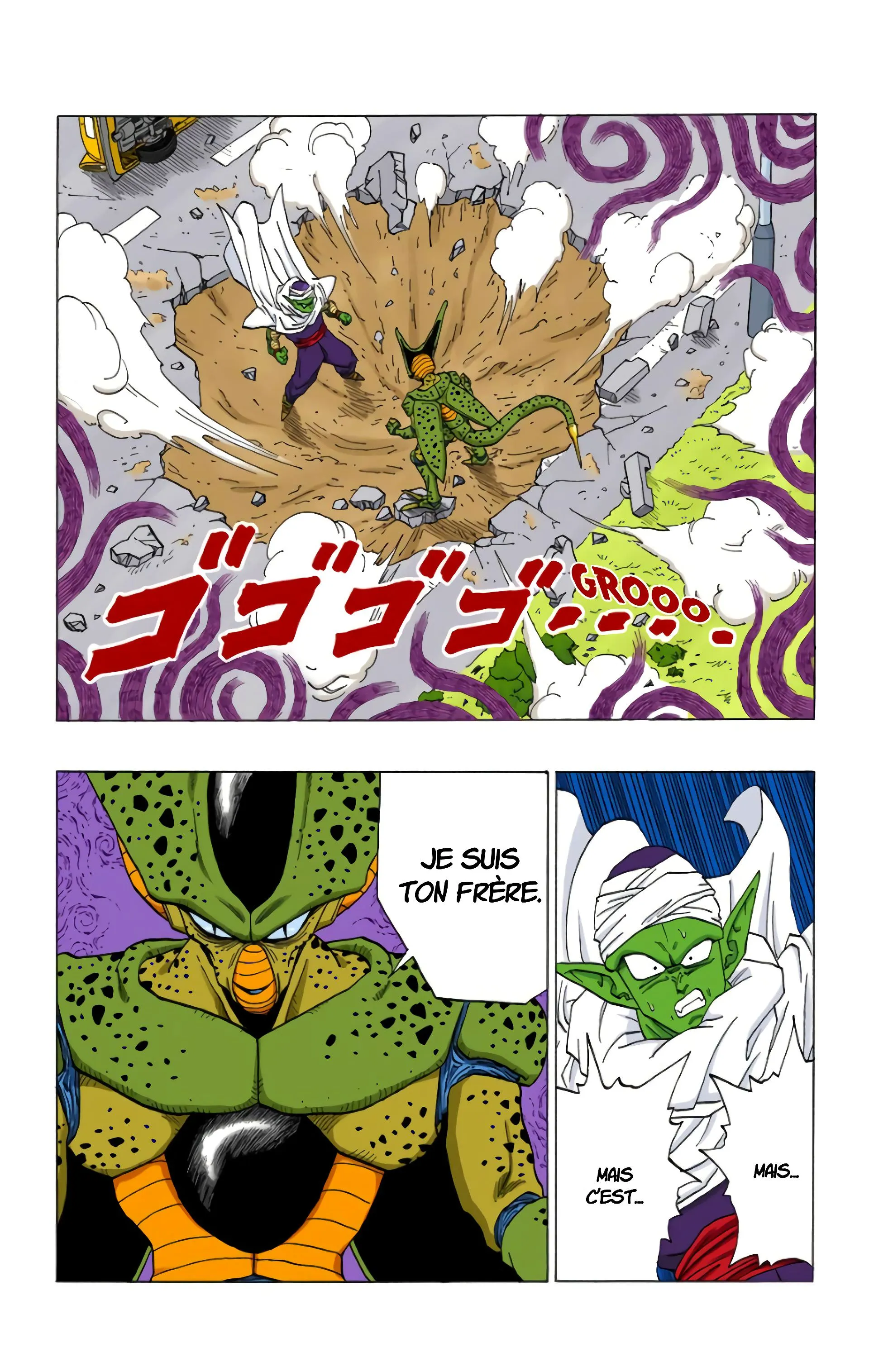 Read Dragon Ball FR Manga Online