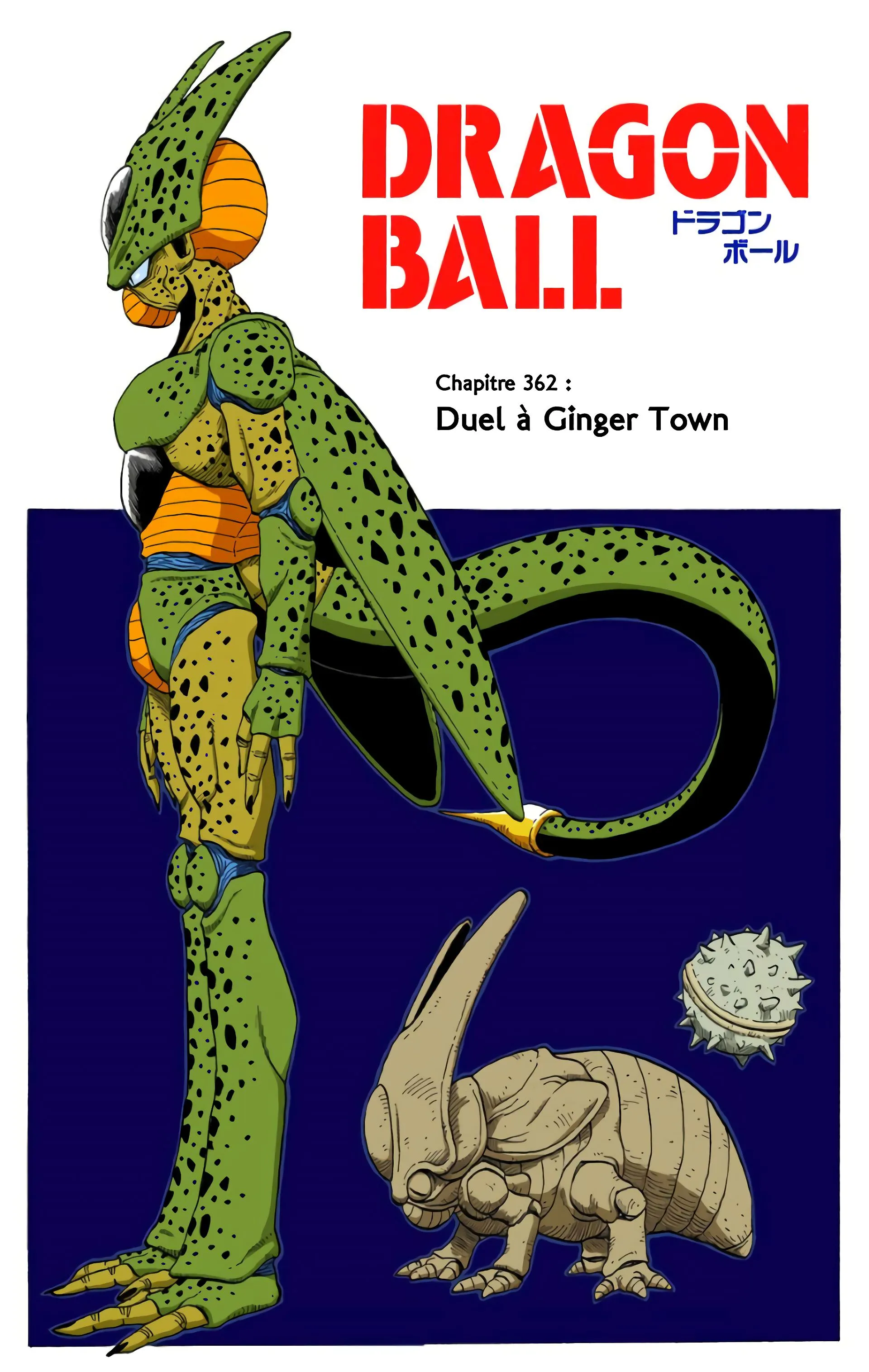 Read Dragon Ball FR Manga Online
