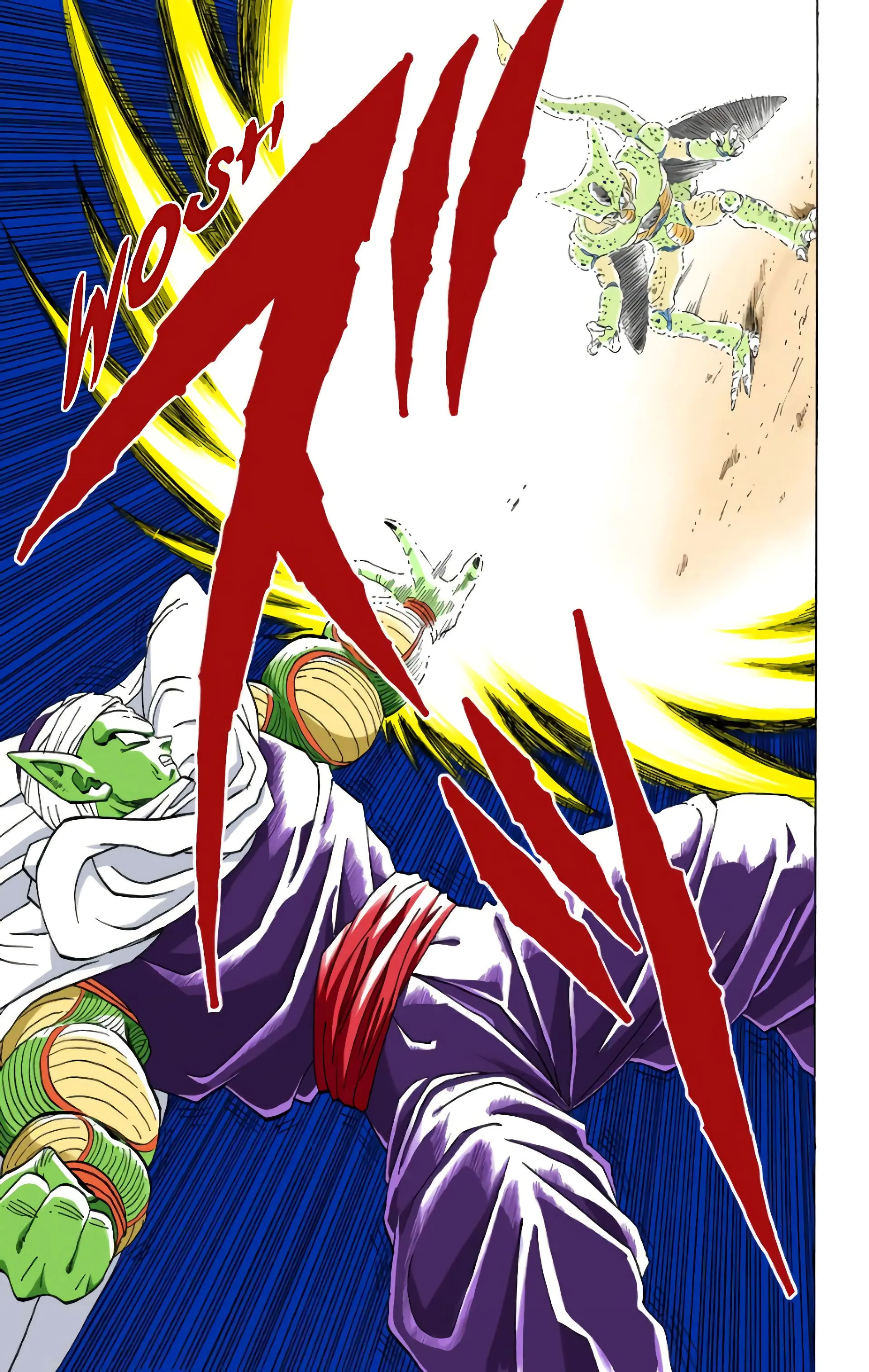 Read Dragon Ball FR Manga Online