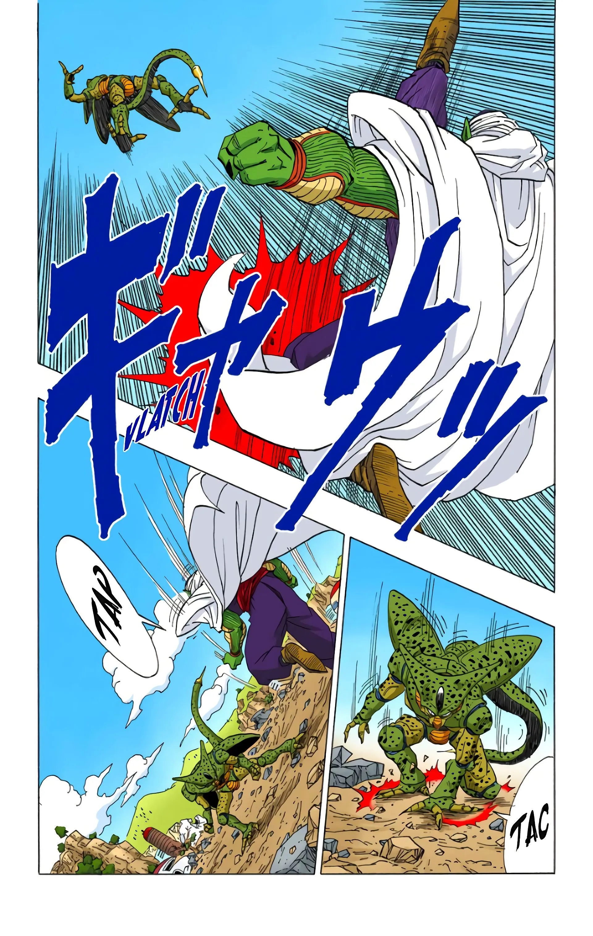 Read Dragon Ball FR Manga Online