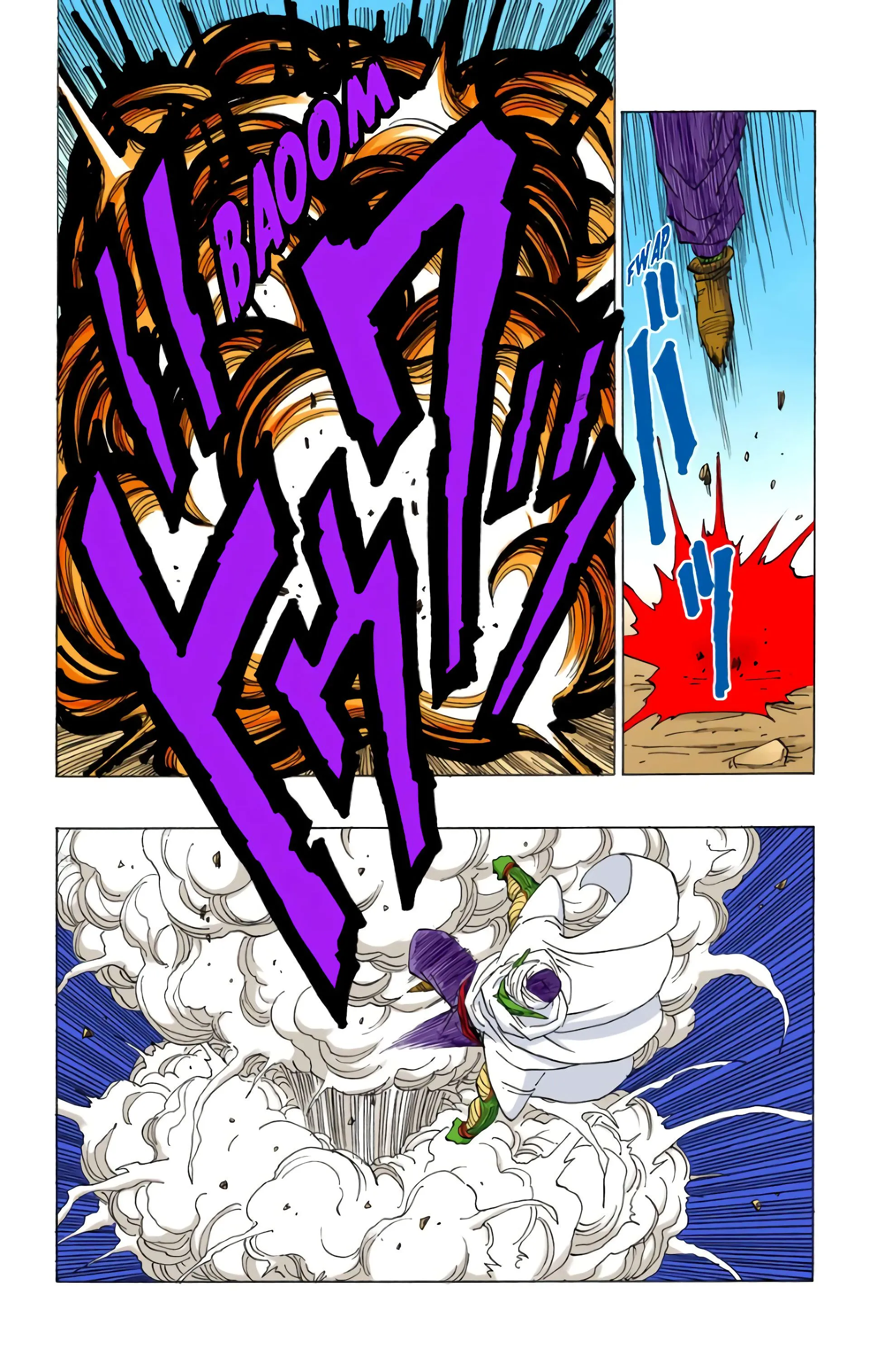 Read Dragon Ball FR Manga Online