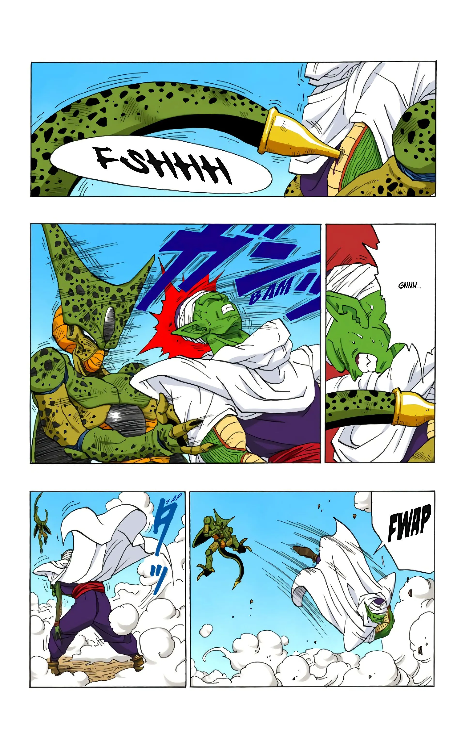Read Dragon Ball FR Manga Online
