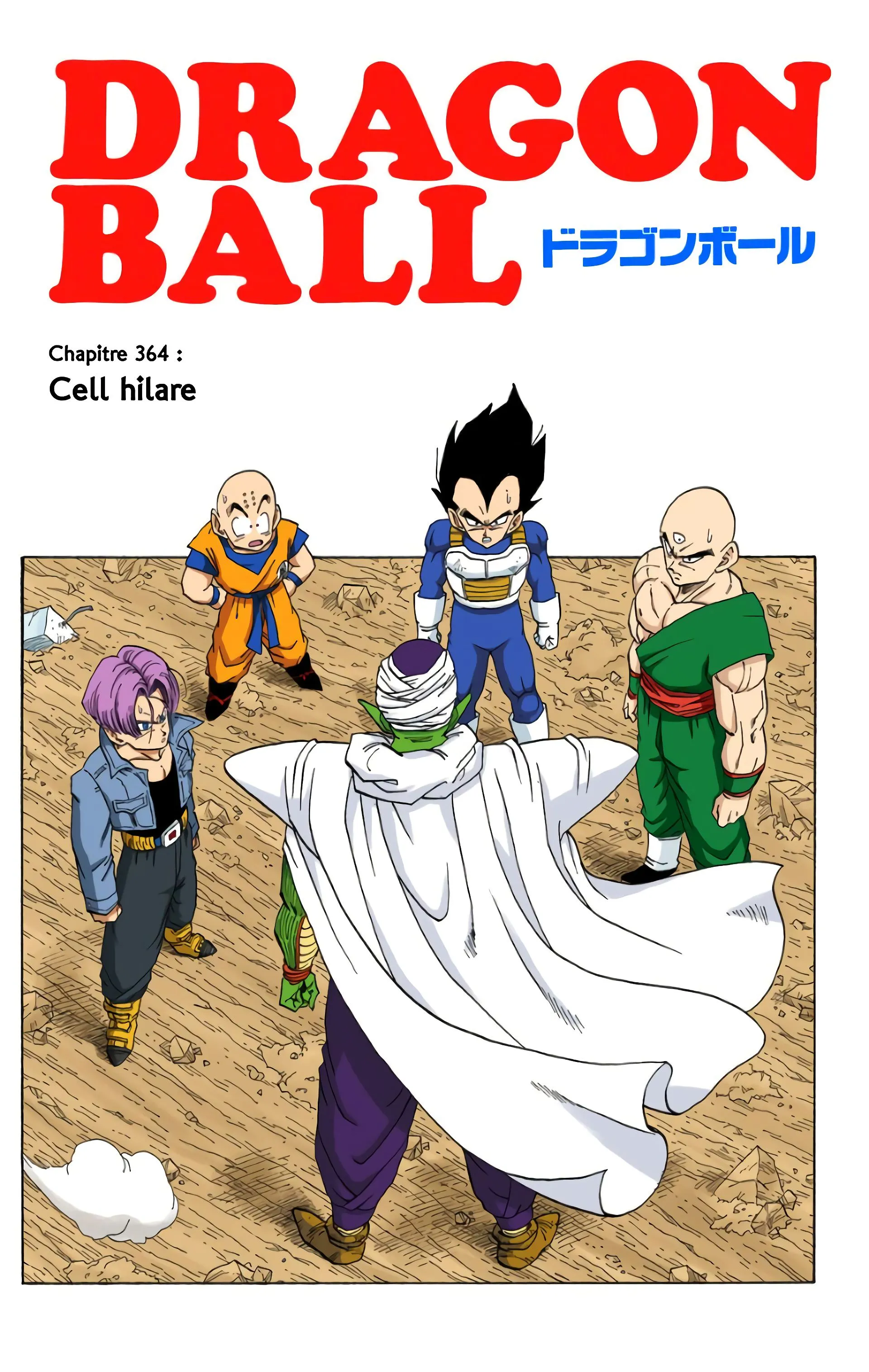 Read Dragon Ball FR Manga Online