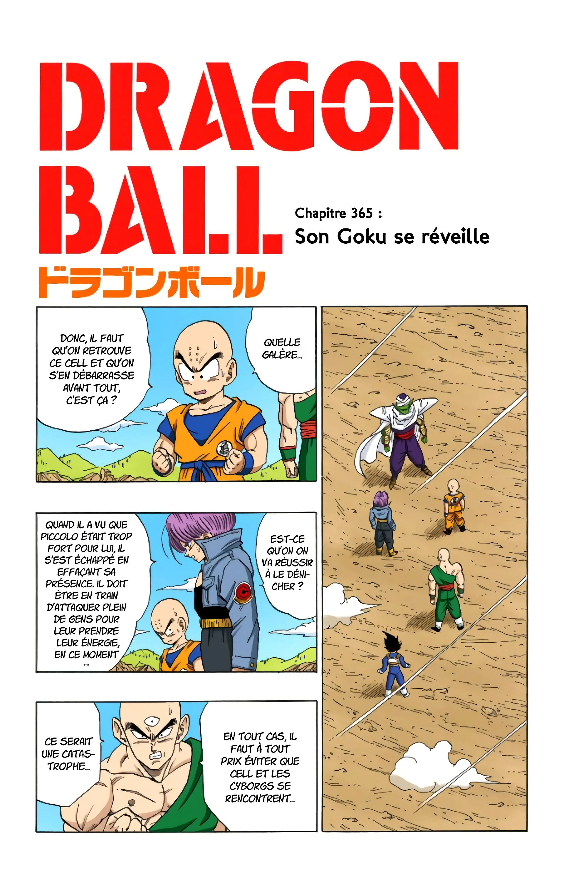Read Dragon Ball FR Manga Online