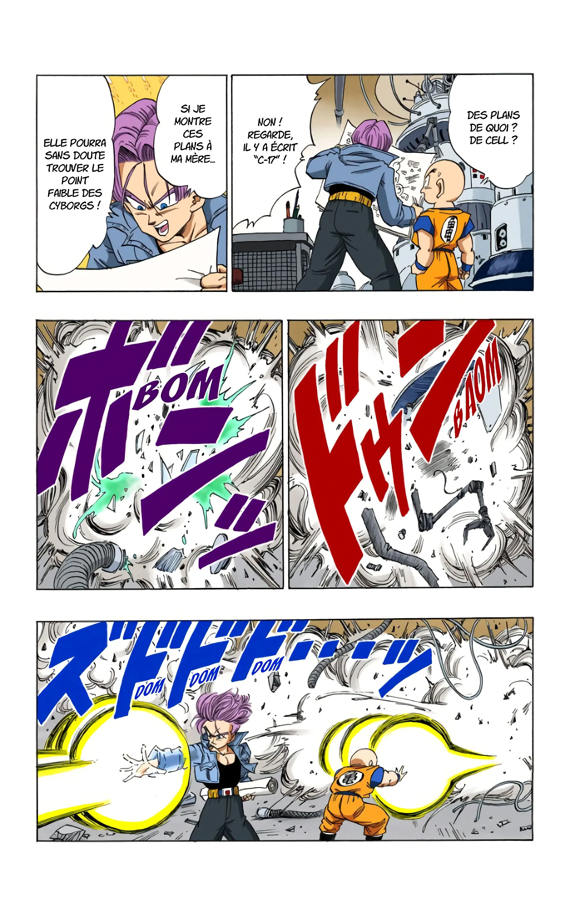 Read Dragon Ball FR Manga Online