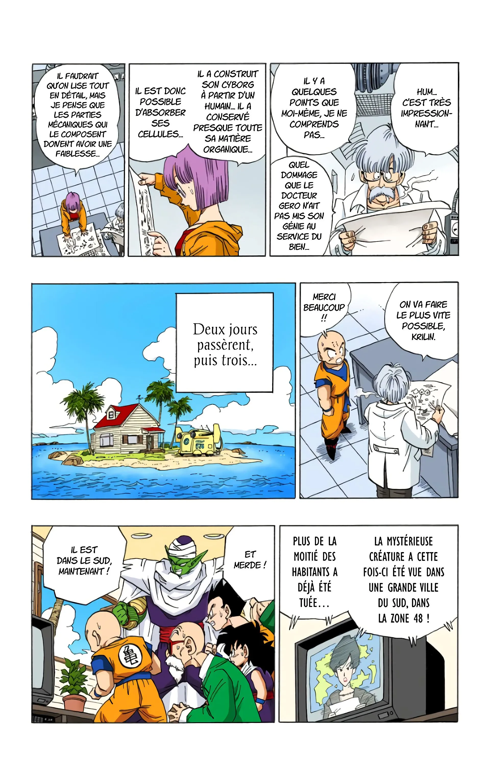 Read Dragon Ball FR Manga Online