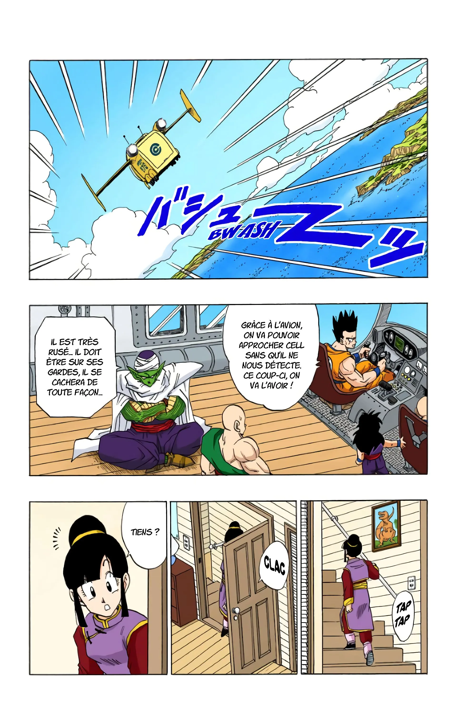 Read Dragon Ball FR Manga Online
