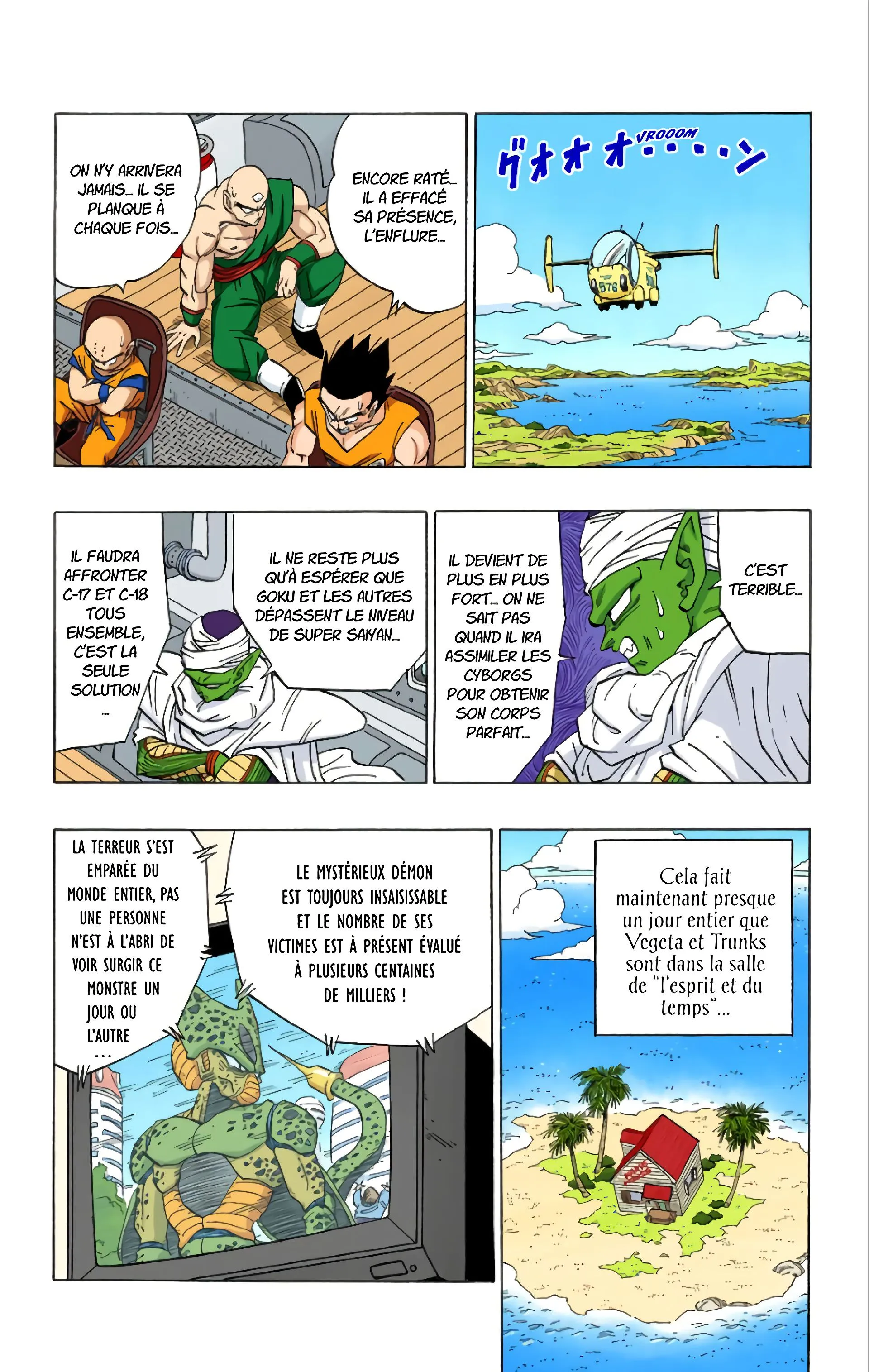 Read Dragon Ball FR Manga Online