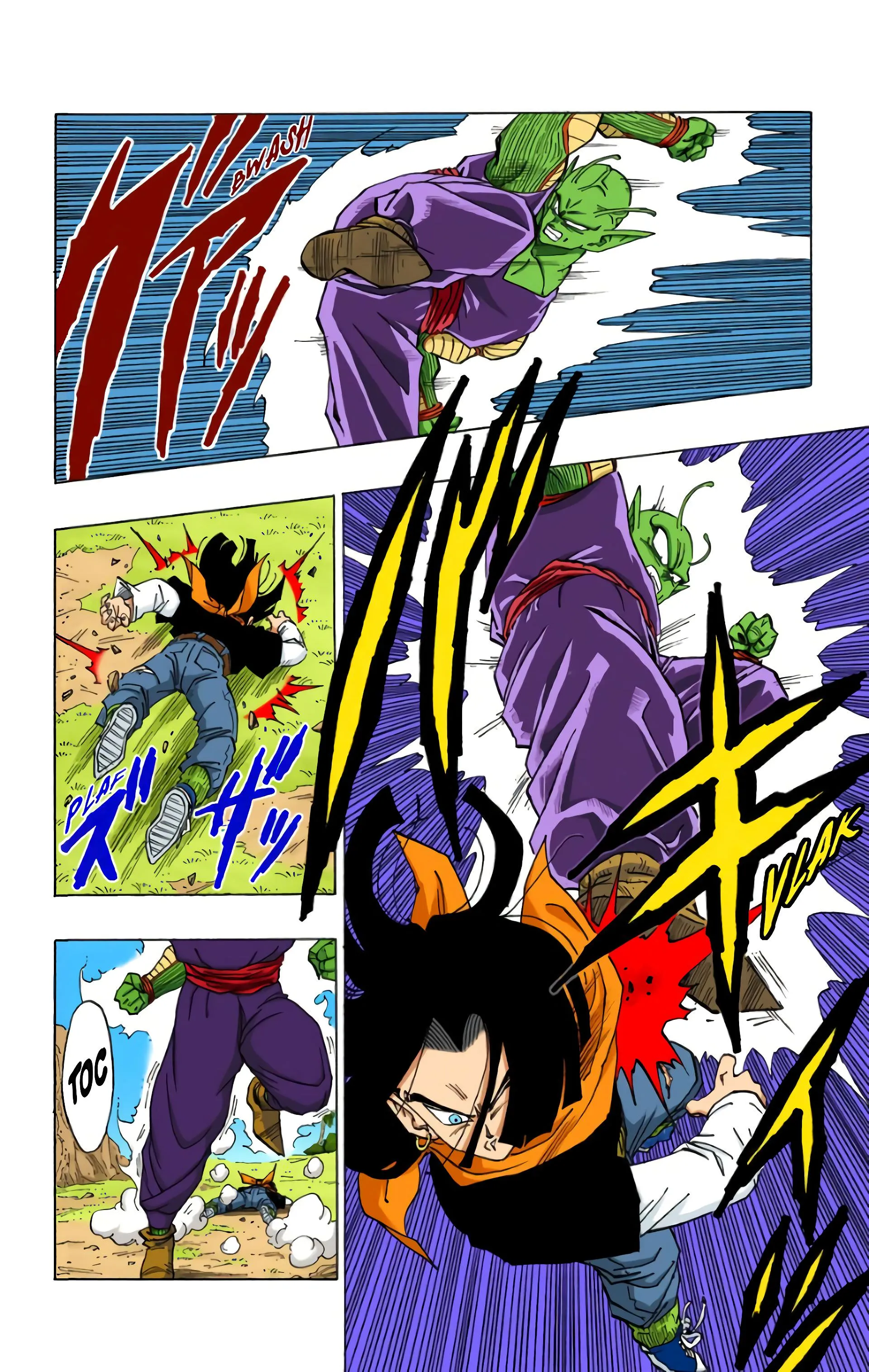 Read Dragon Ball FR Manga Online