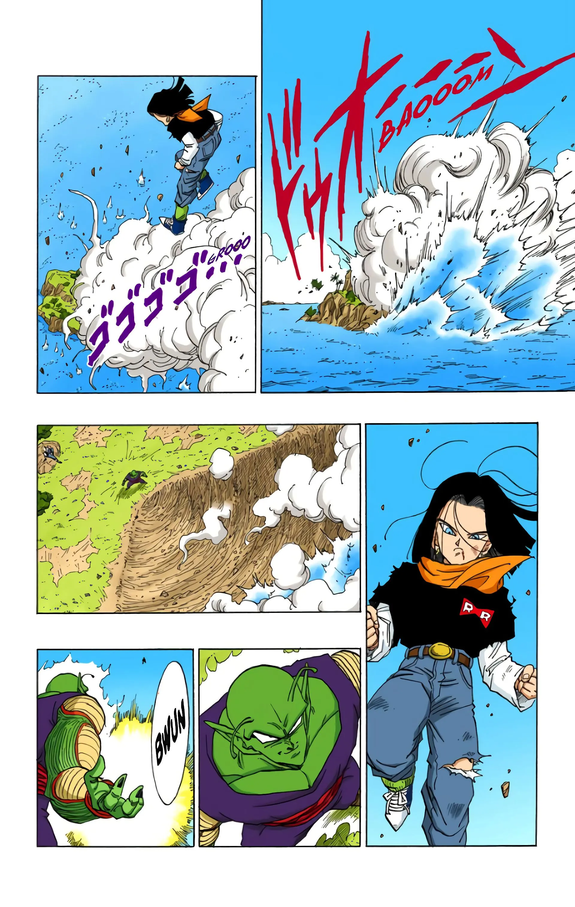 Read Dragon Ball FR Manga Online