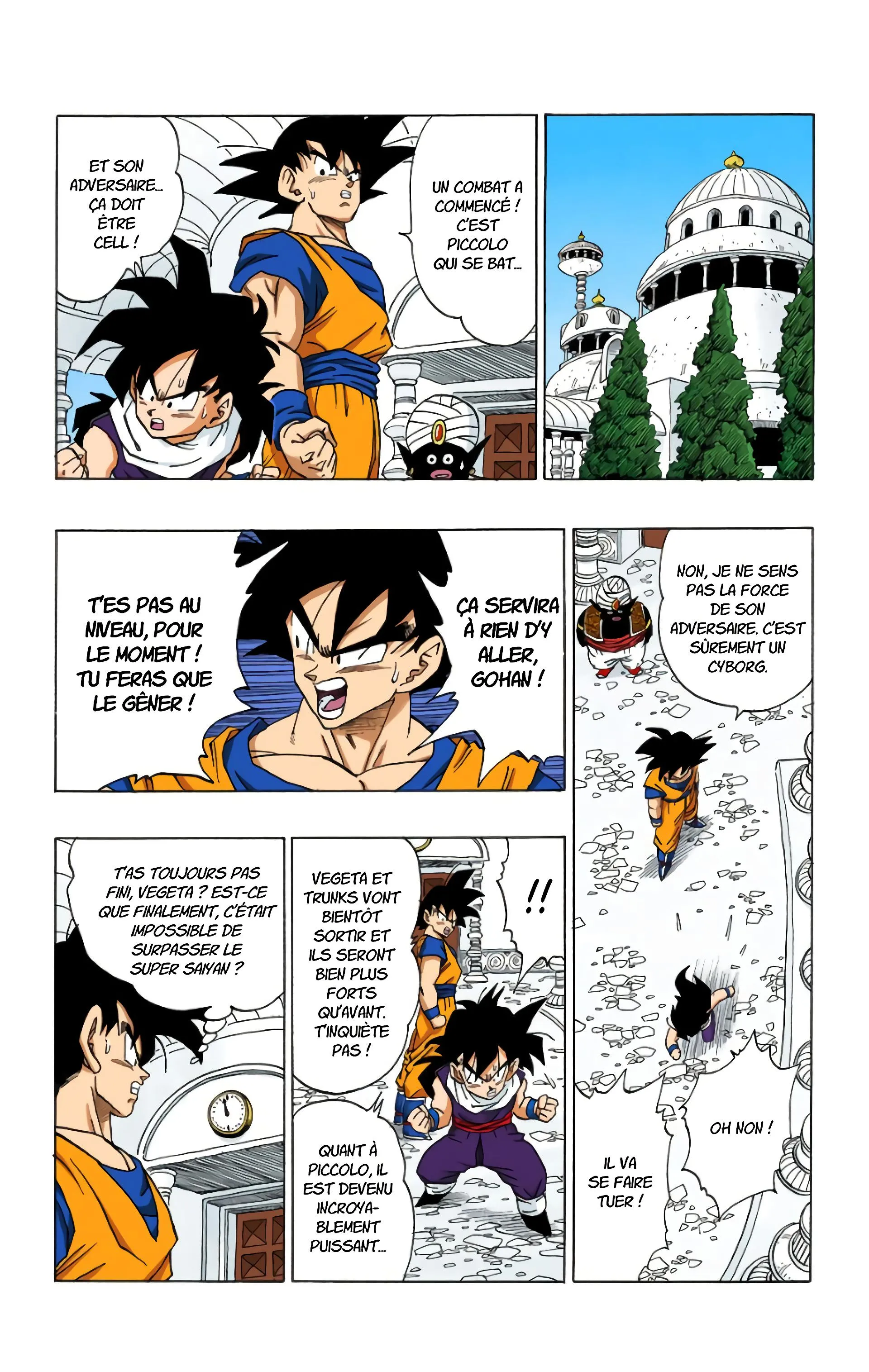 Read Dragon Ball FR Manga Online