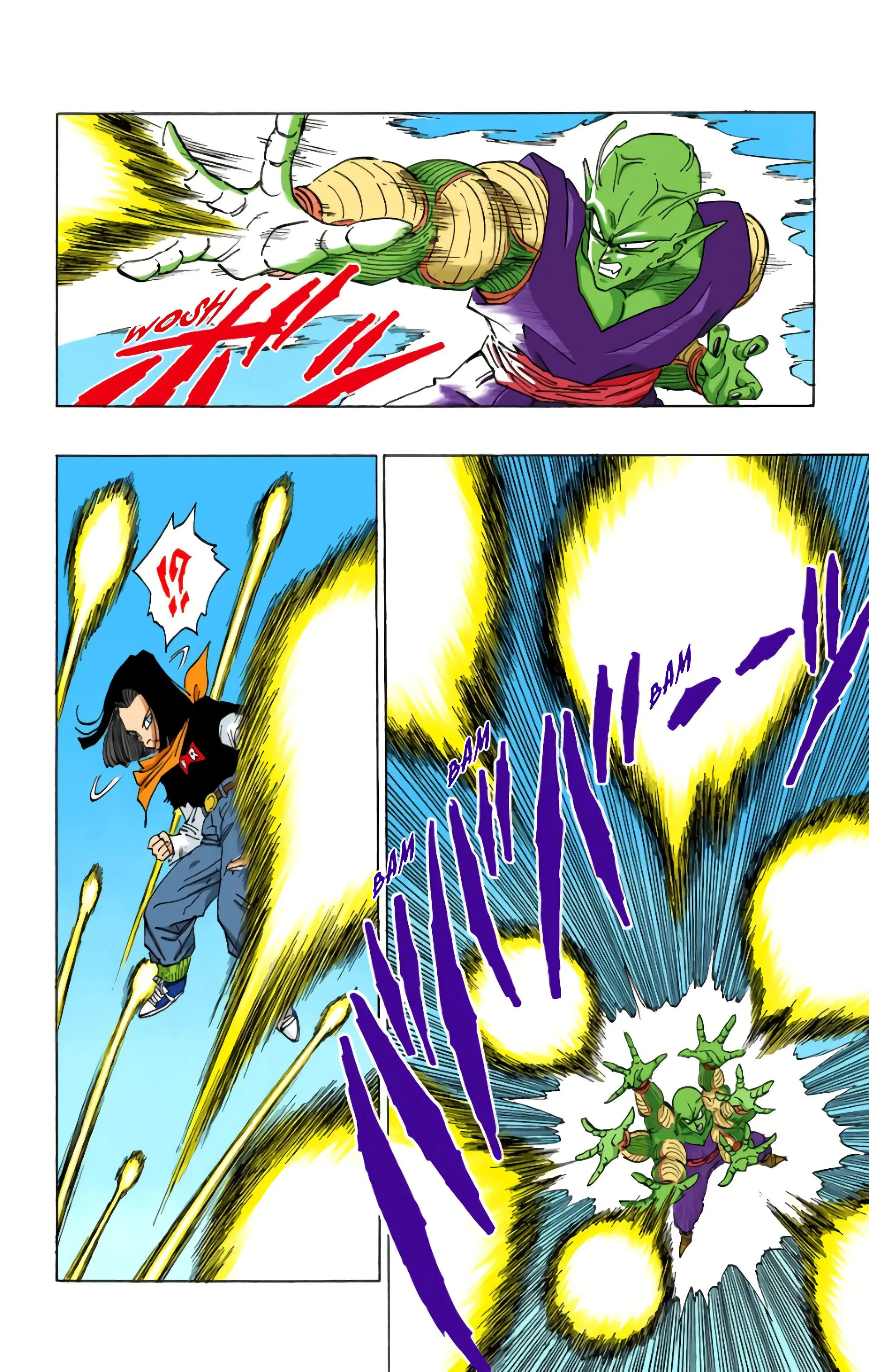 Read Dragon Ball FR Manga Online