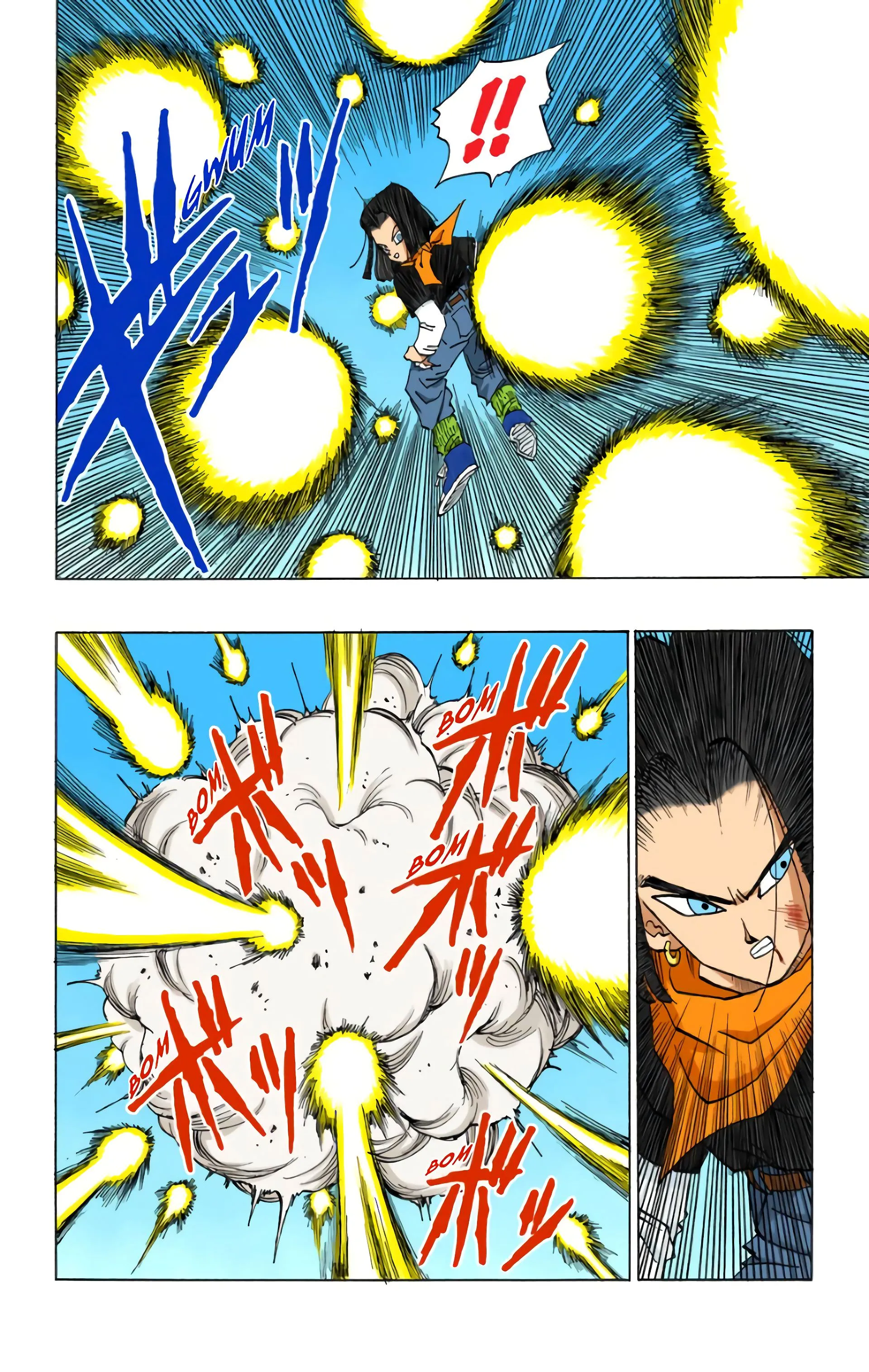 Read Dragon Ball FR Manga Online