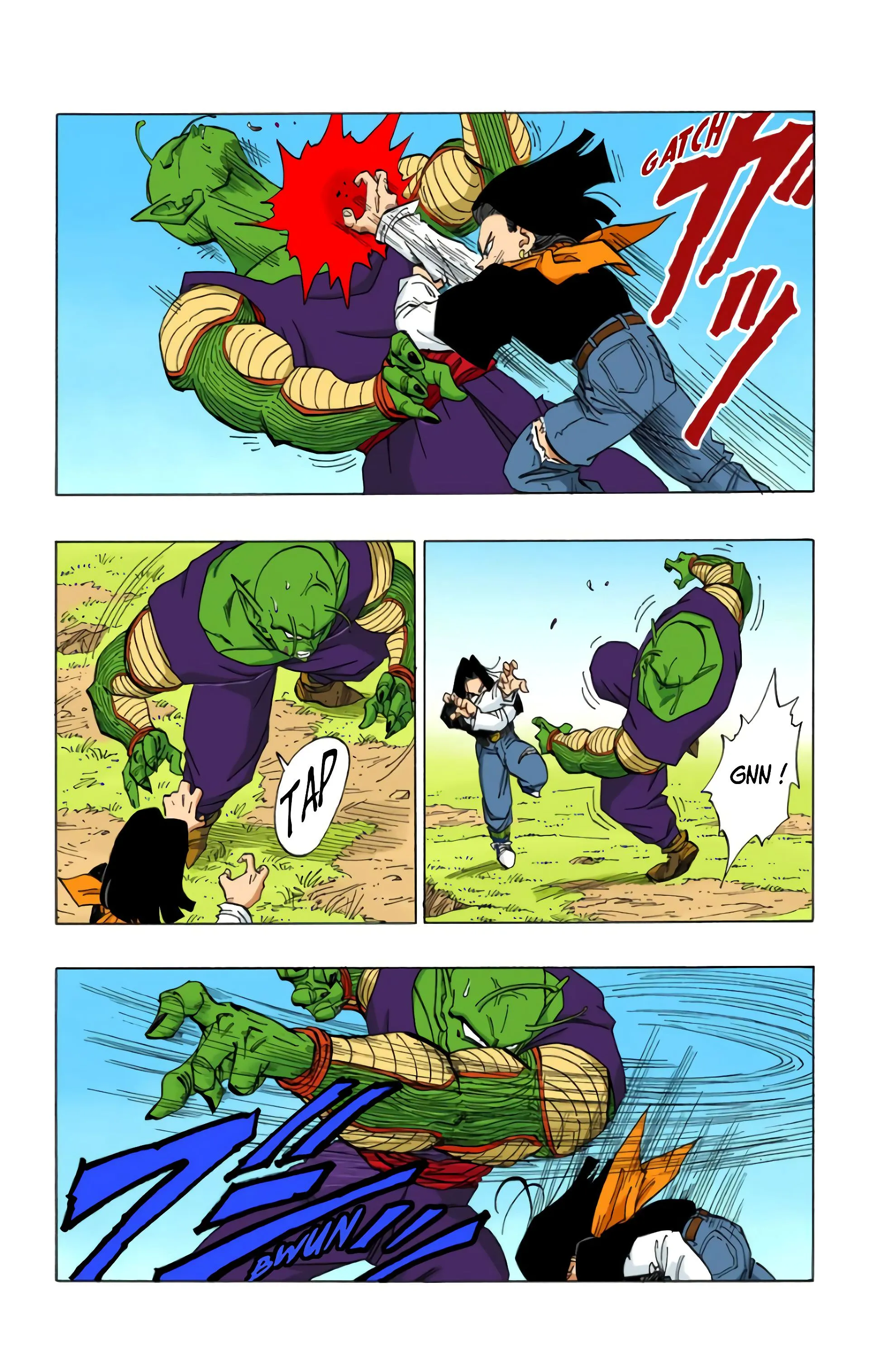Read Dragon Ball FR Manga Online