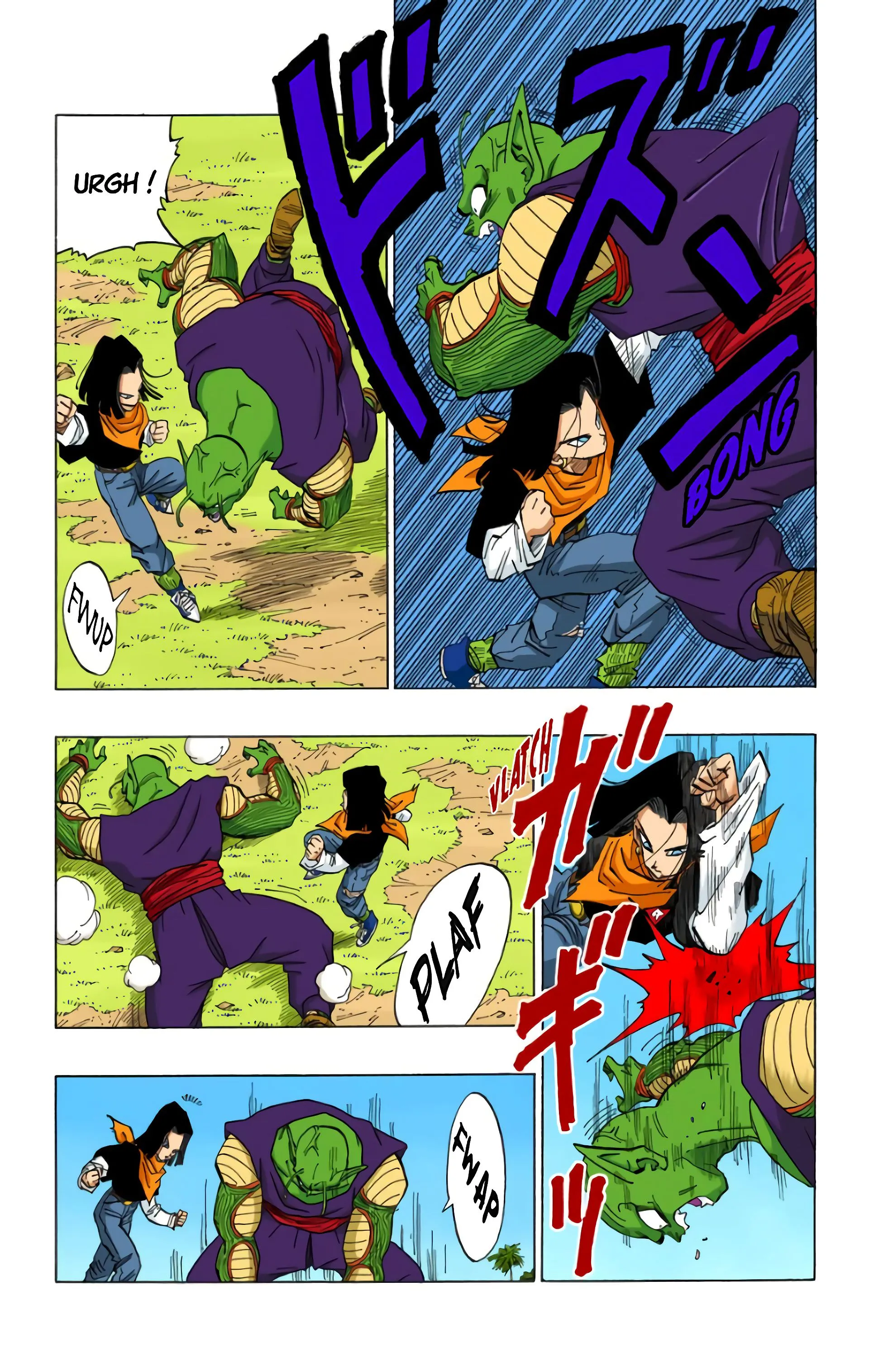 Read Dragon Ball FR Manga Online