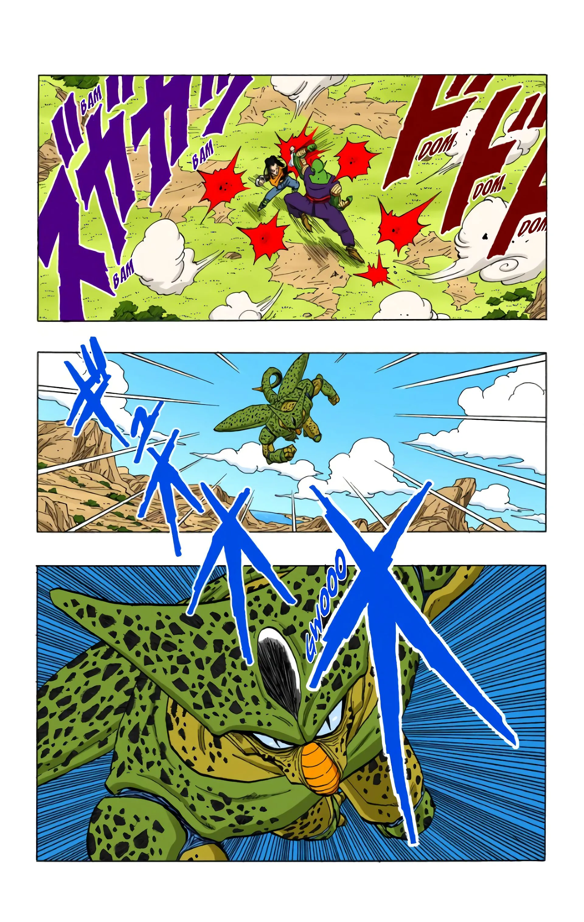 Read Dragon Ball FR Manga Online