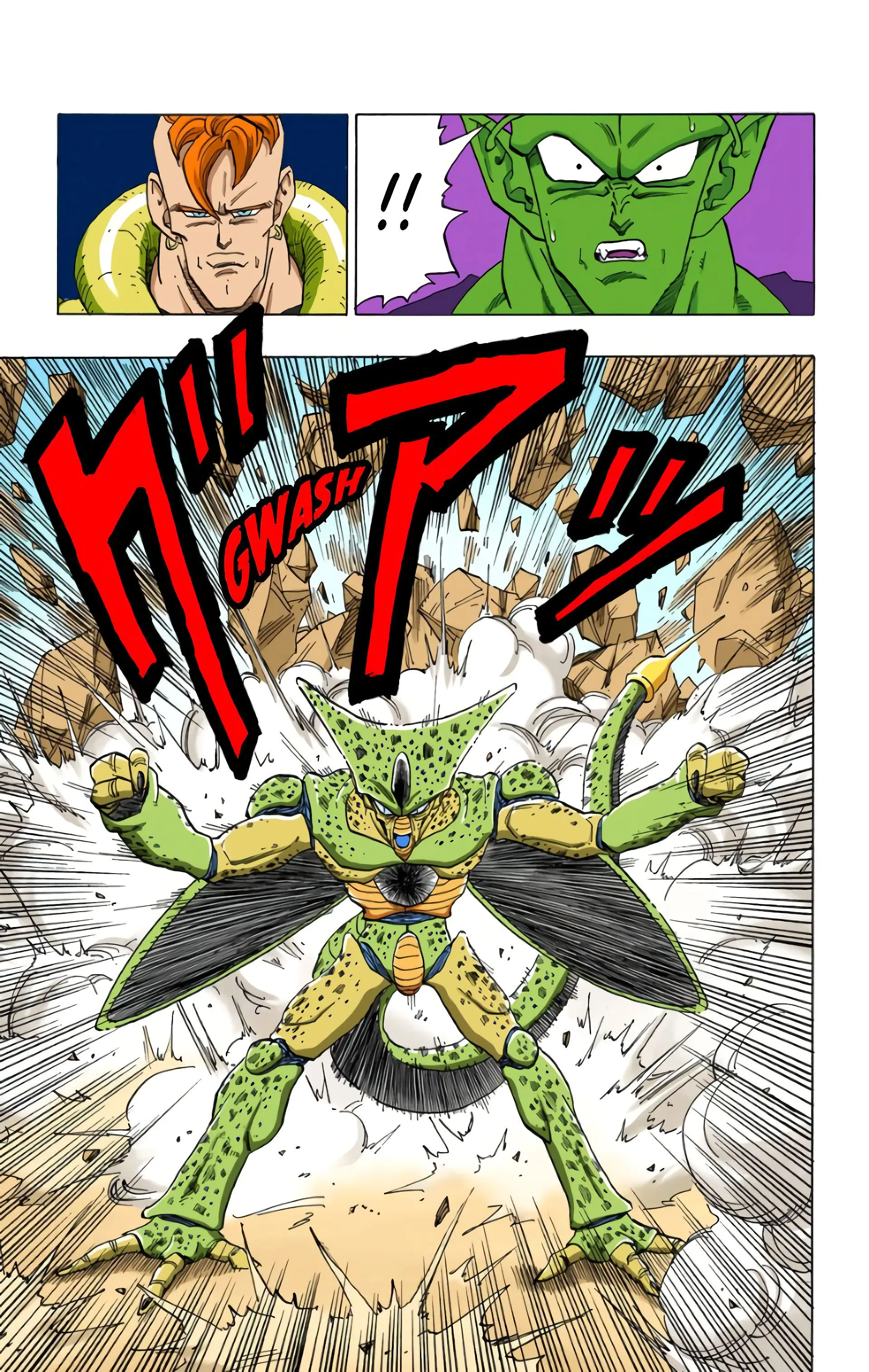 Read Dragon Ball FR Manga Online
