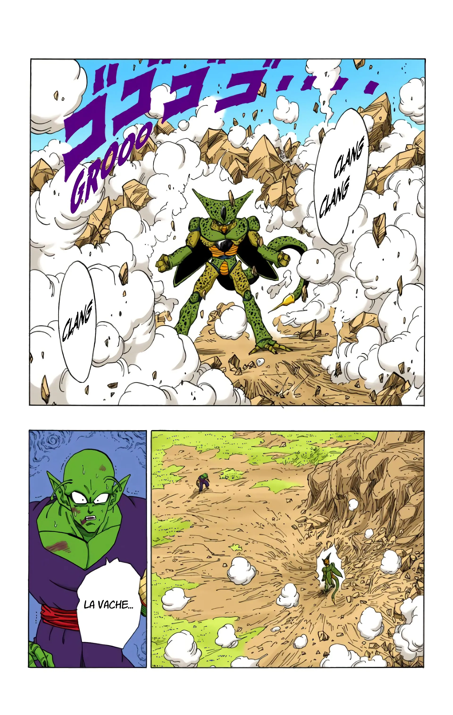 Read Dragon Ball FR Manga Online