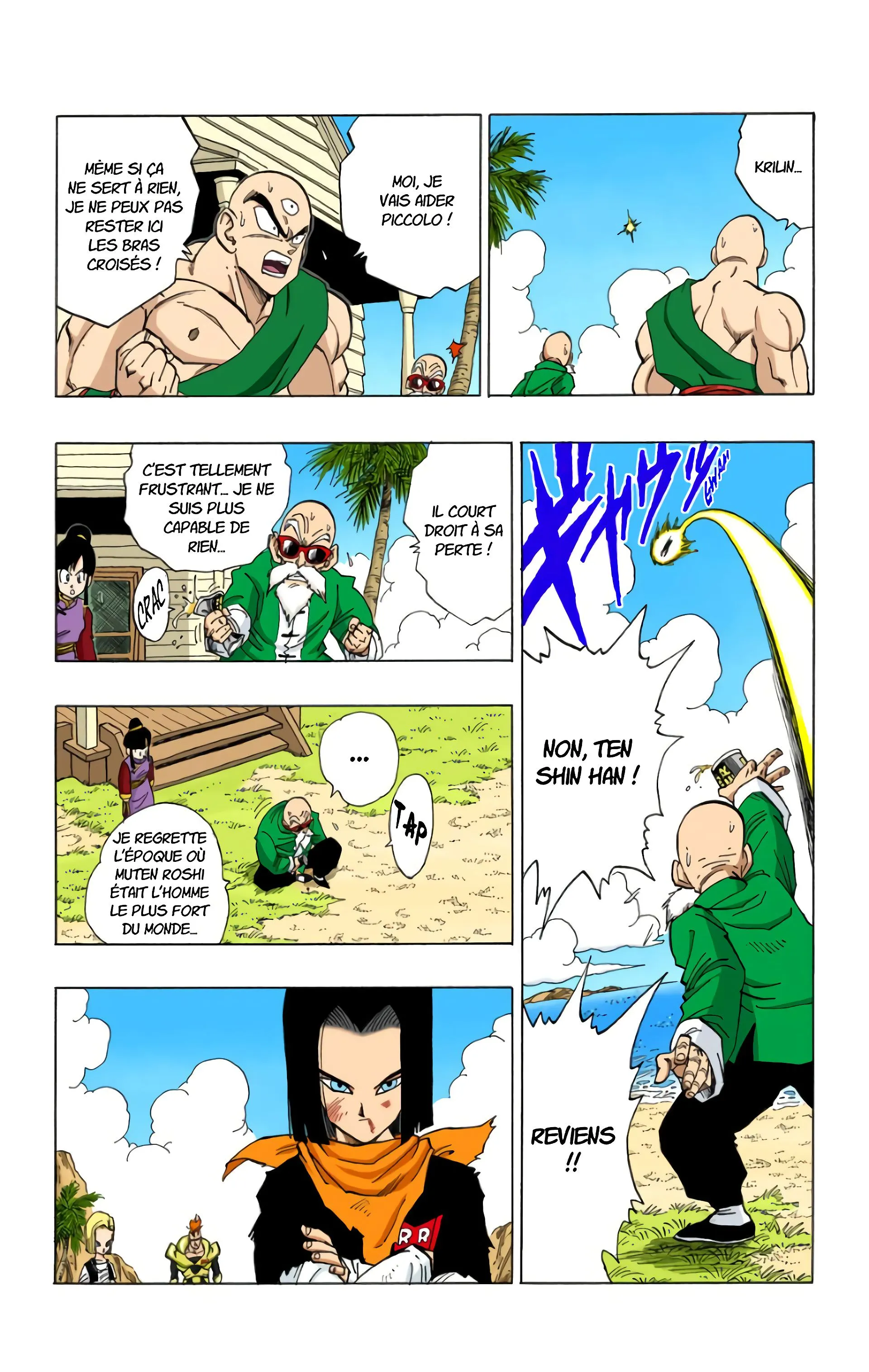 Read Dragon Ball FR Manga Online