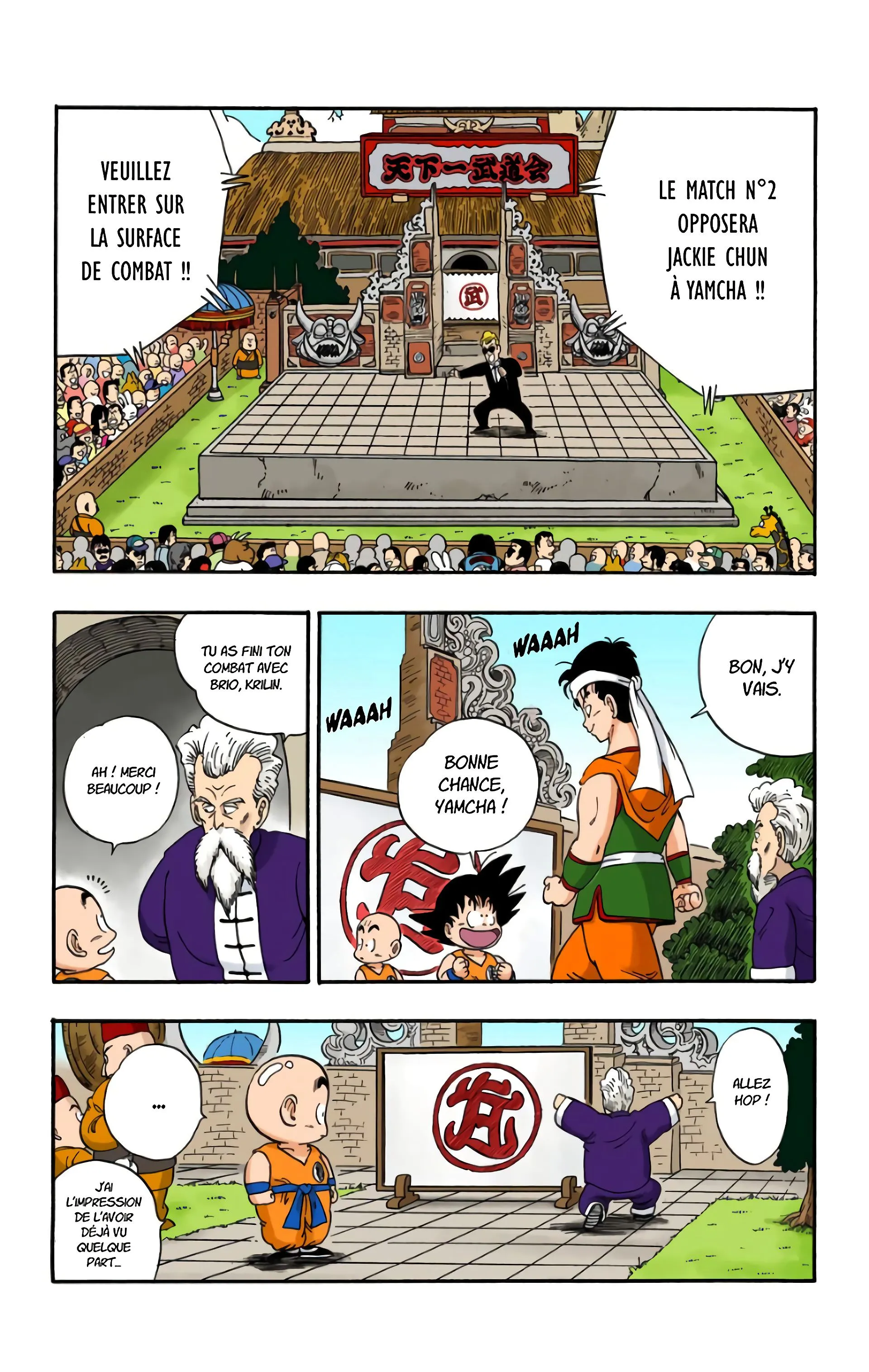 Read Dragon Ball FR Manga Online