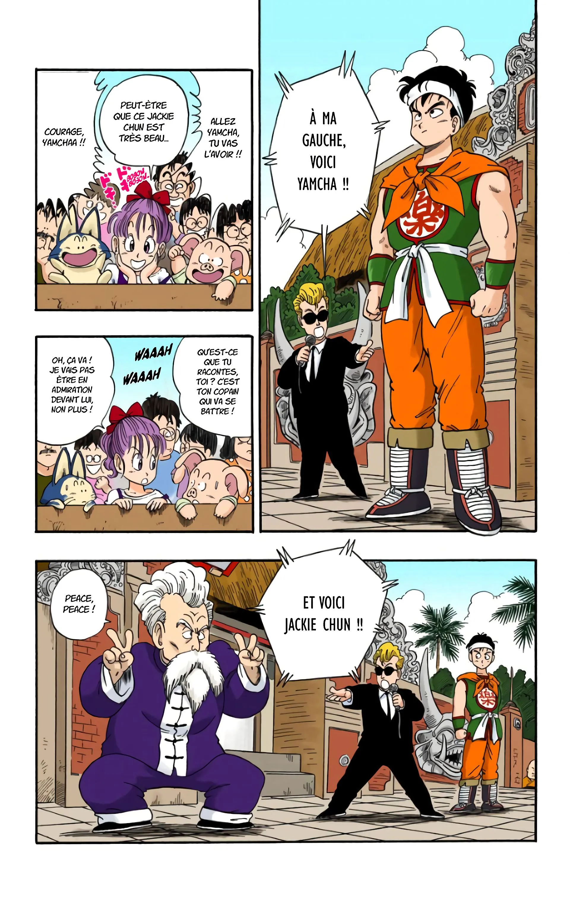 Read Dragon Ball FR Manga Online