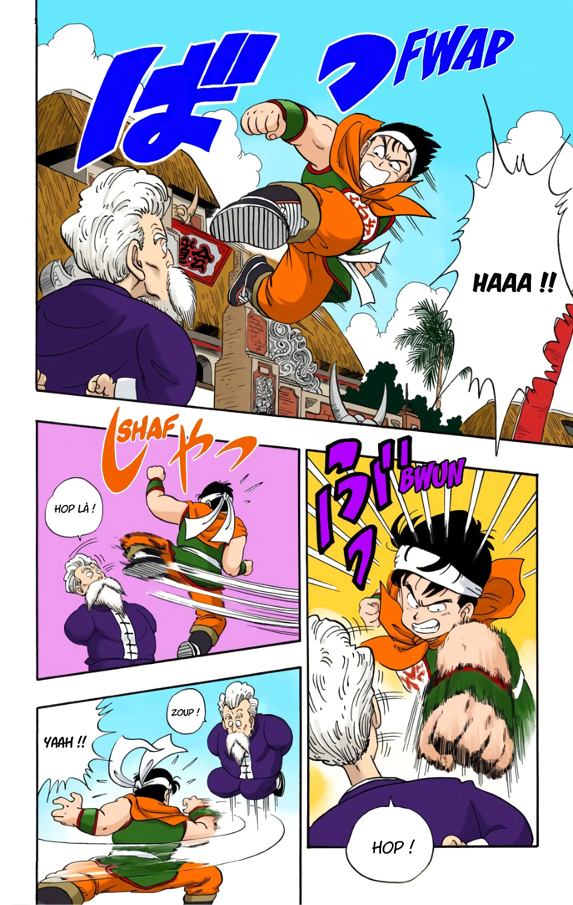 Read Dragon Ball FR Manga Online