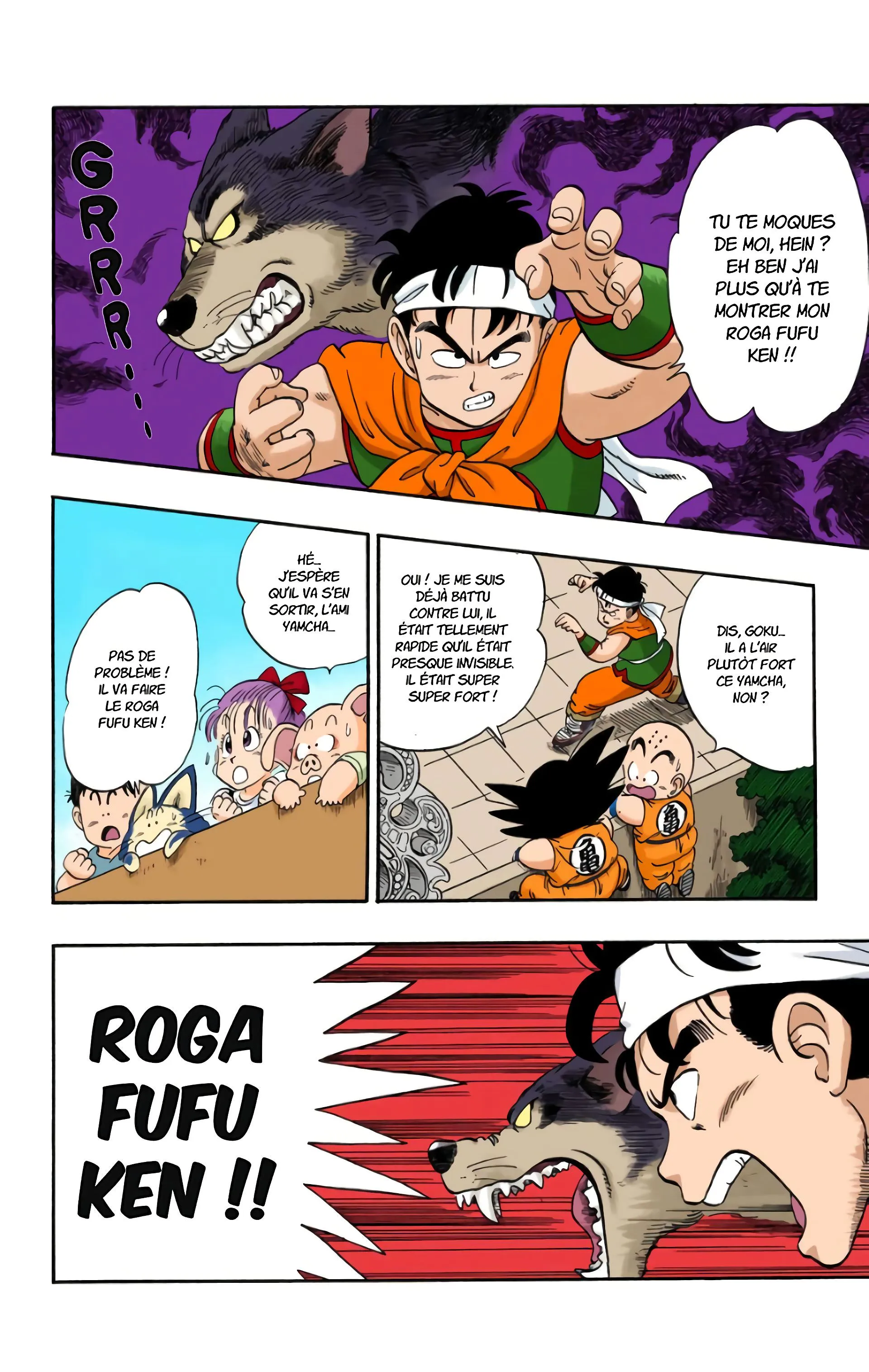 Read Dragon Ball FR Manga Online