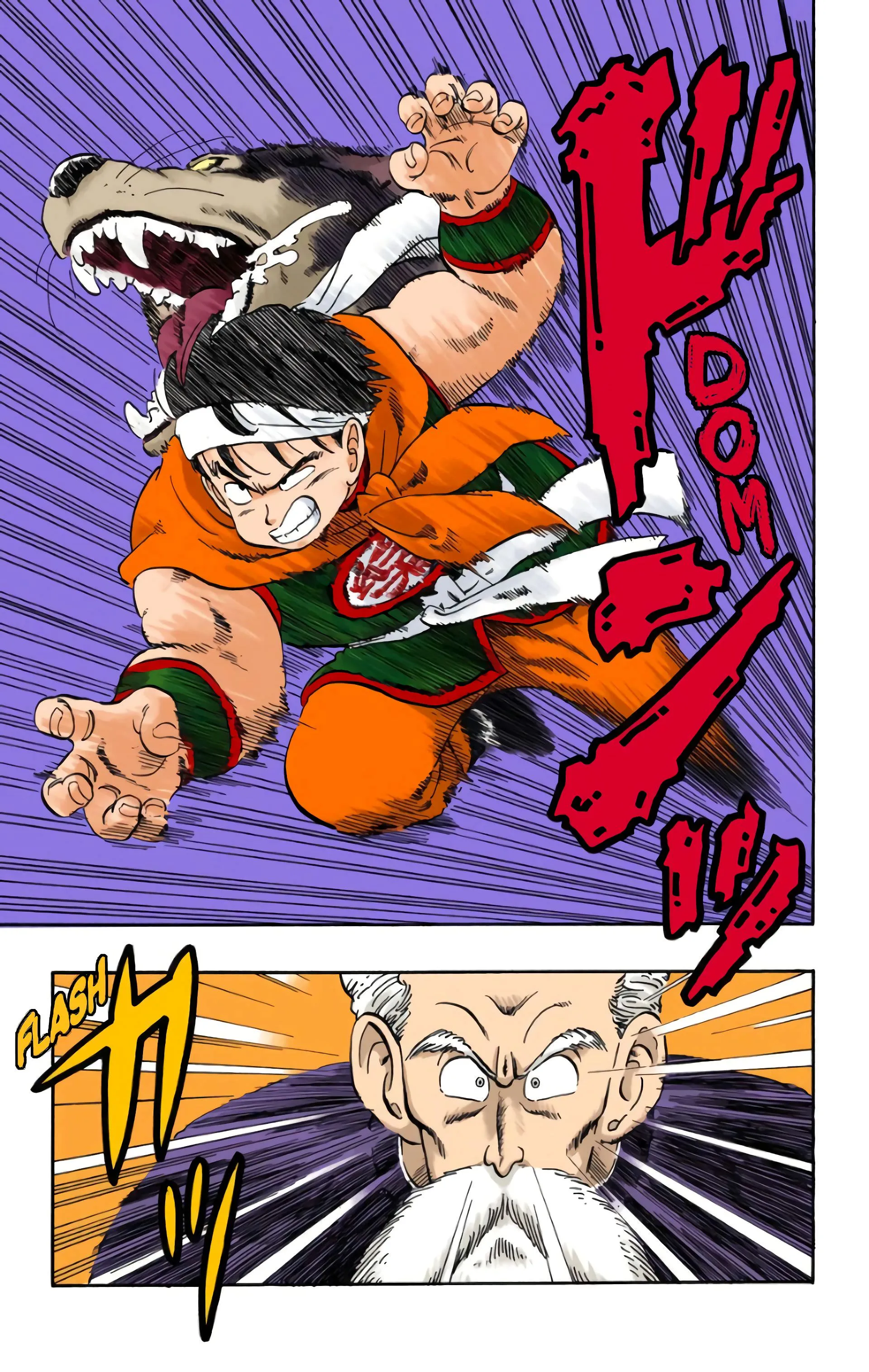 Read Dragon Ball FR Manga Online