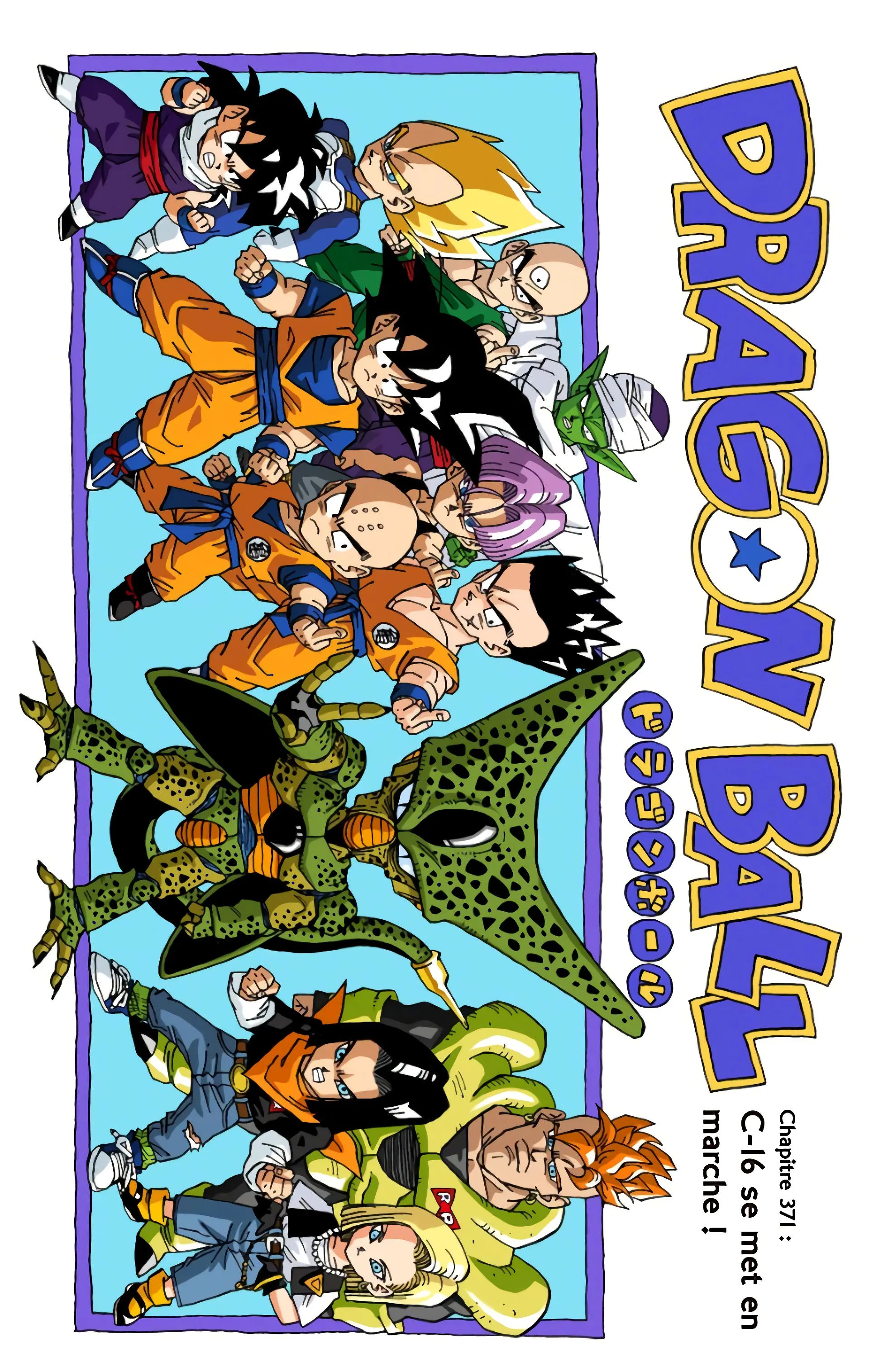 Read Dragon Ball FR Manga Online