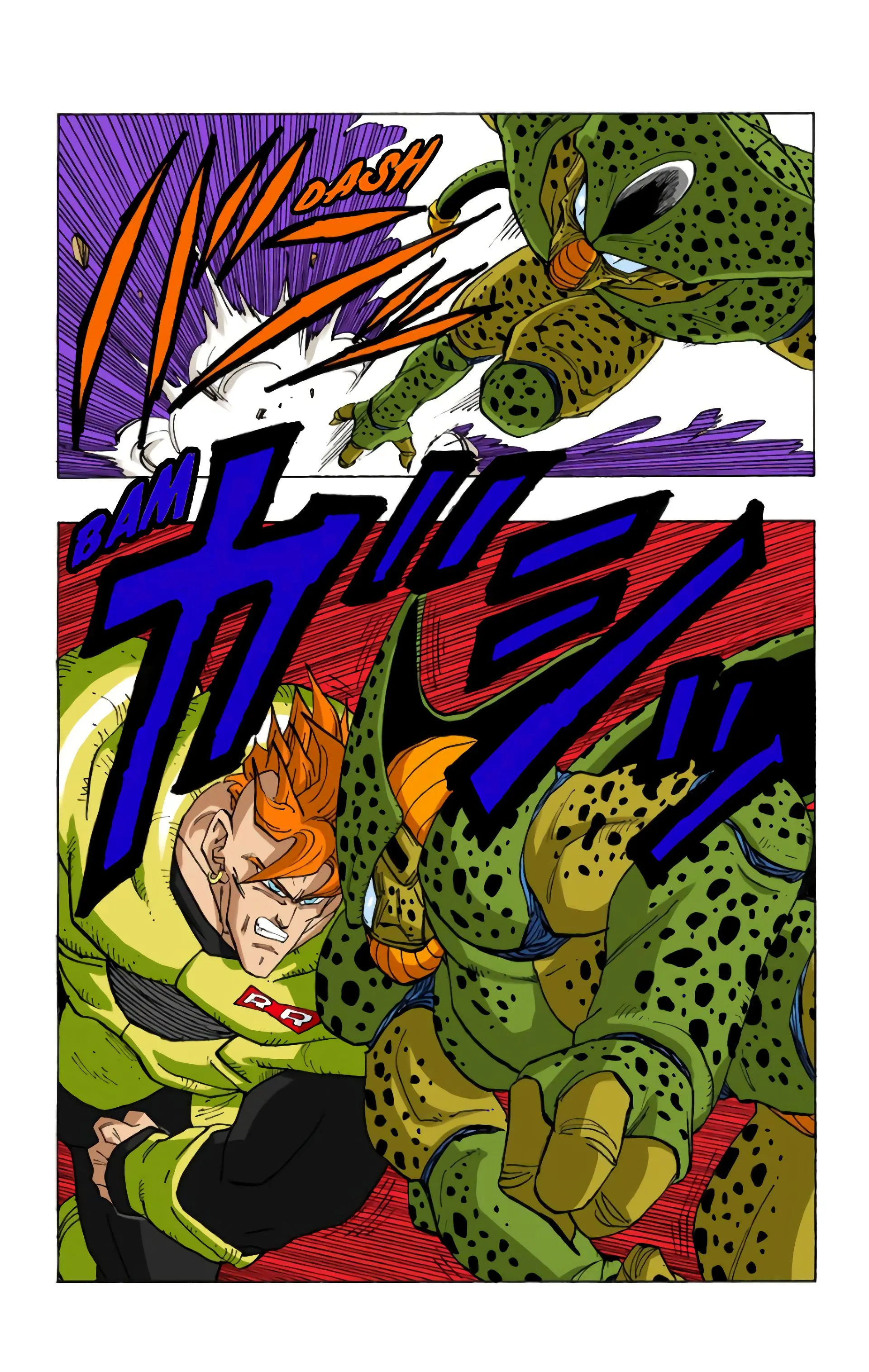 Read Dragon Ball FR Manga Online