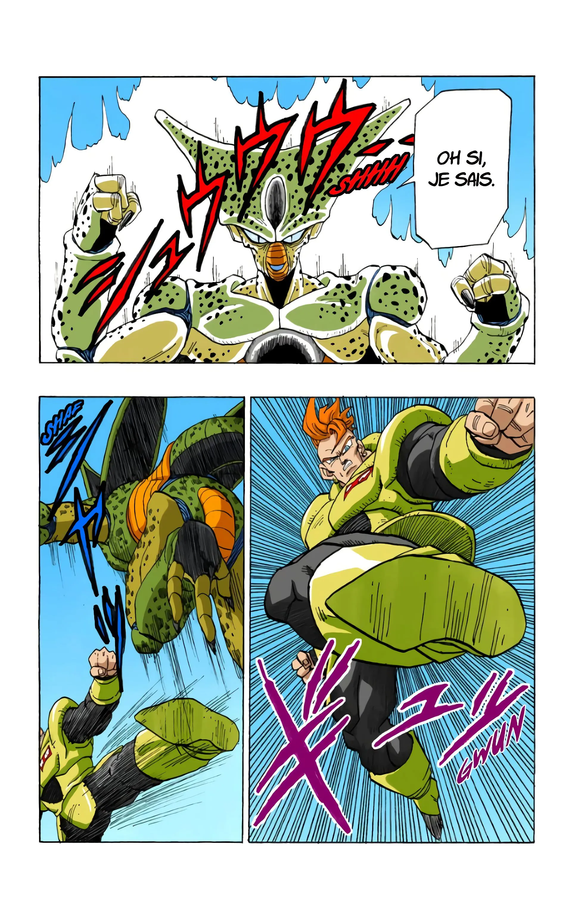 Read Dragon Ball FR Manga Online