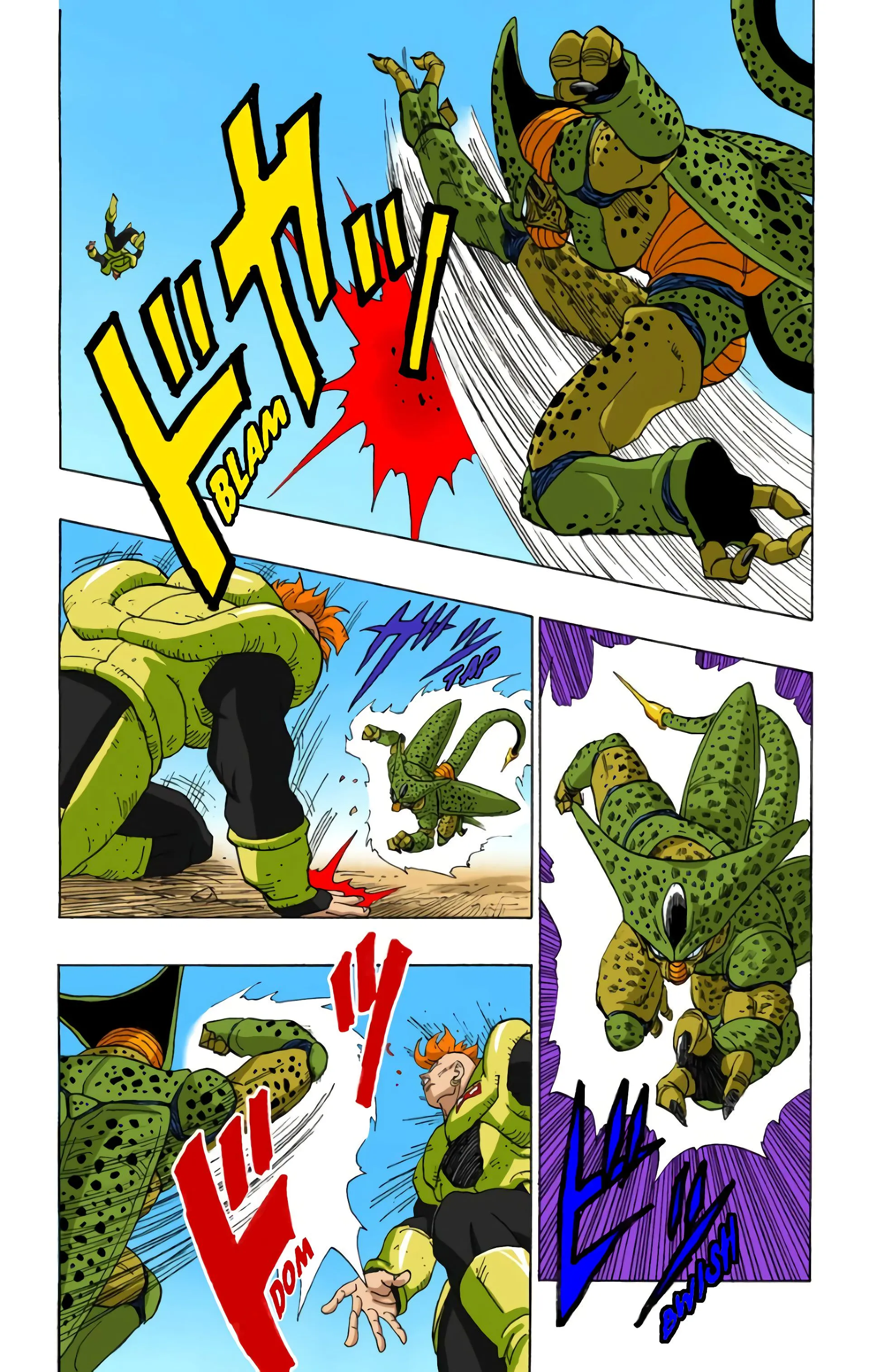 Read Dragon Ball FR Manga Online