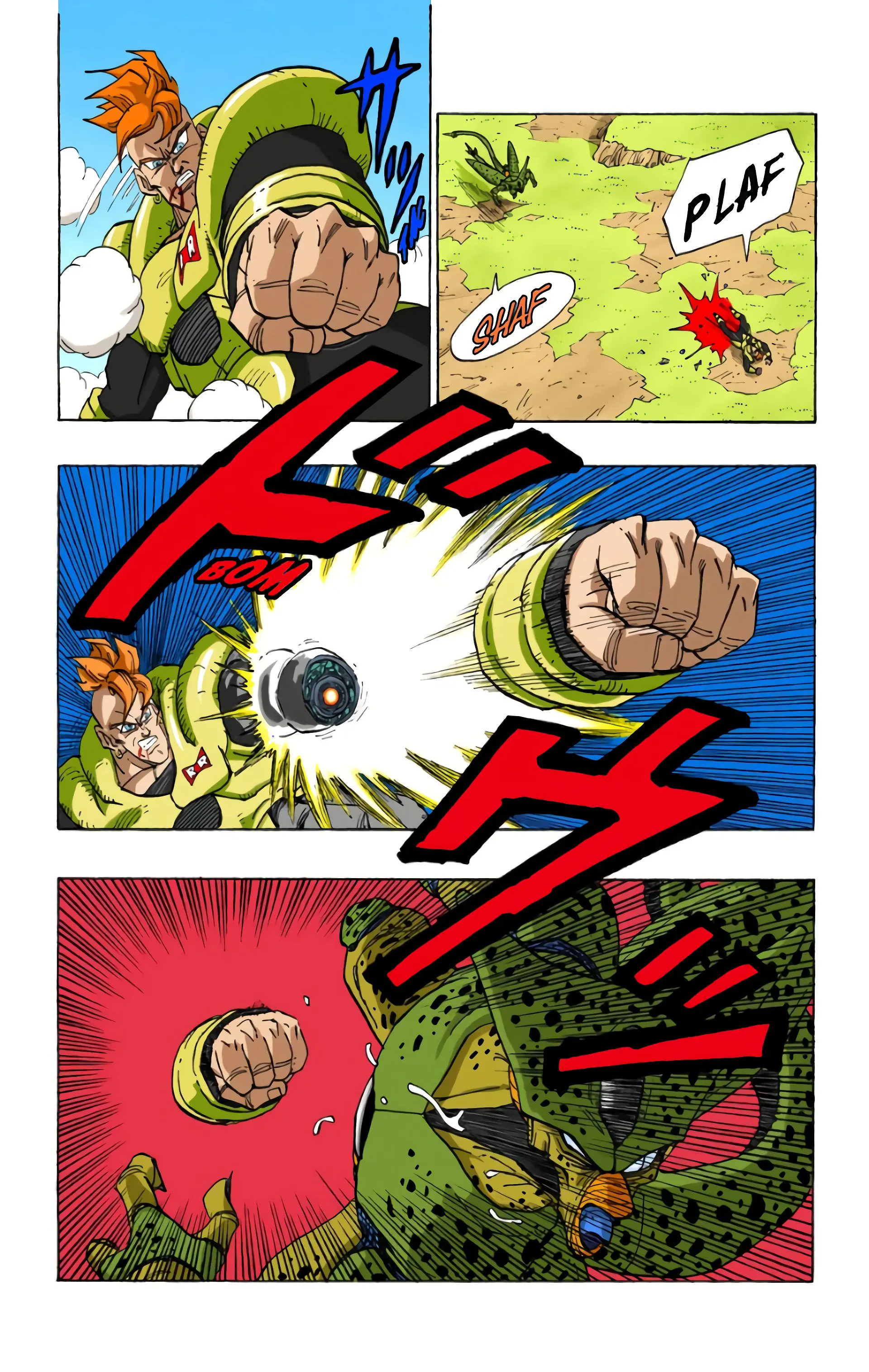 Read Dragon Ball FR Manga Online